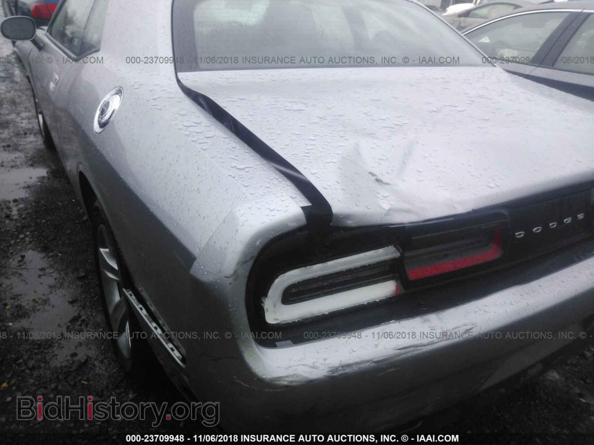 2017 Dodge Challenger - VIN: 2C3CDZAG1HH639422 - Фото 6