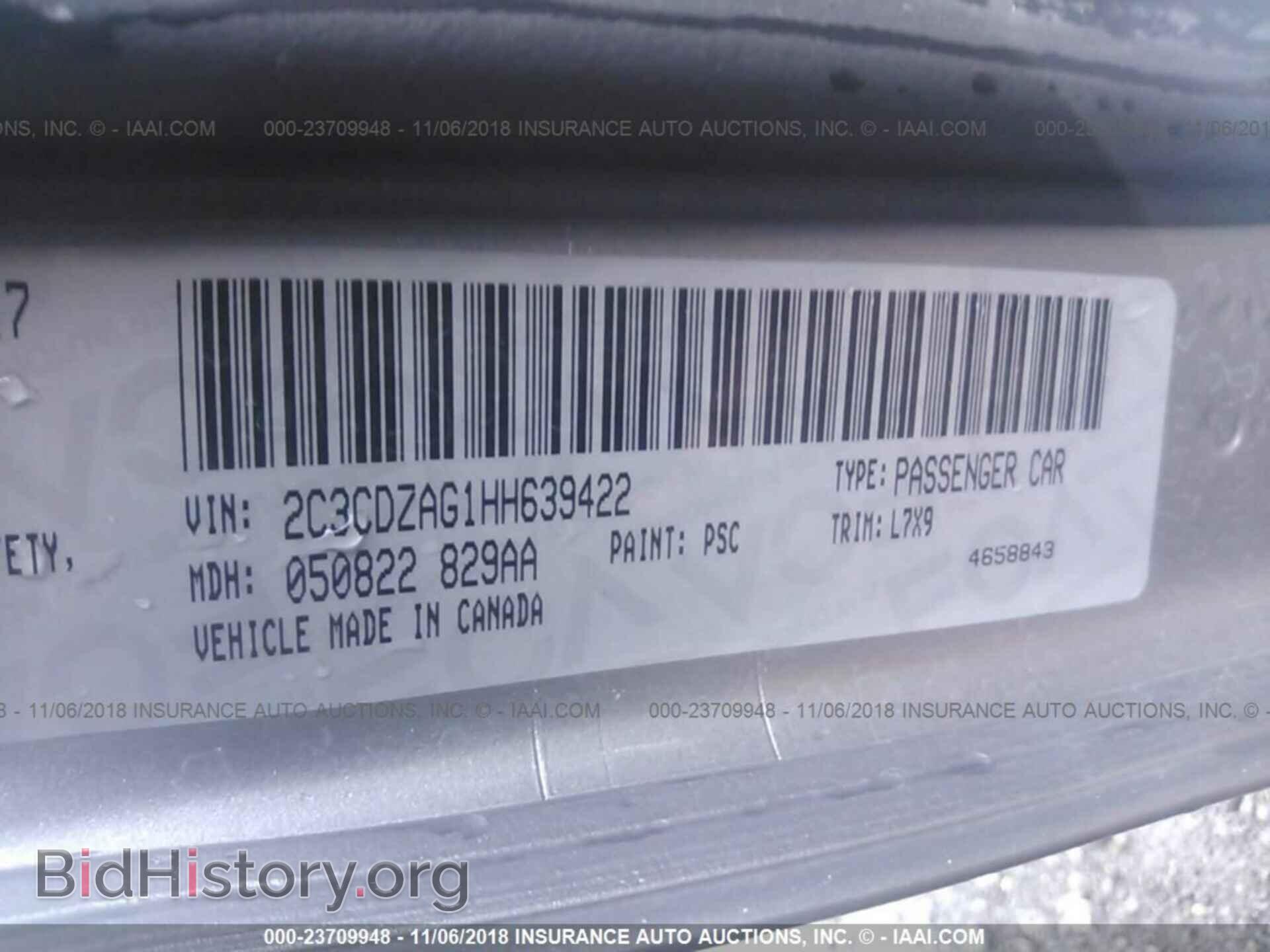 2017 Dodge Challenger - VIN: 2C3CDZAG1HH639422 - Фото 9