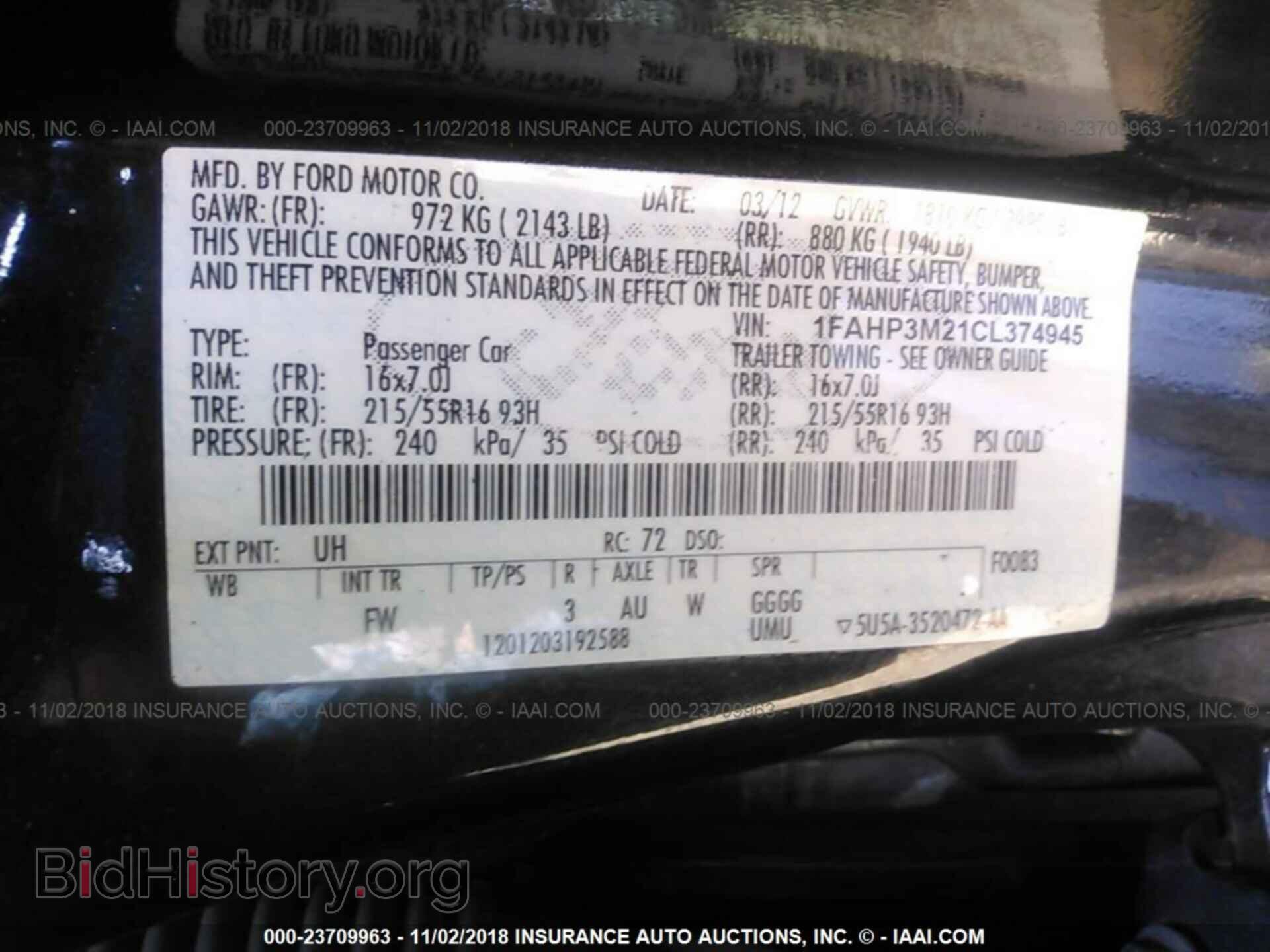 2012 Ford Focus - VIN: 1FAHP3M21CL374945 - Фото 9