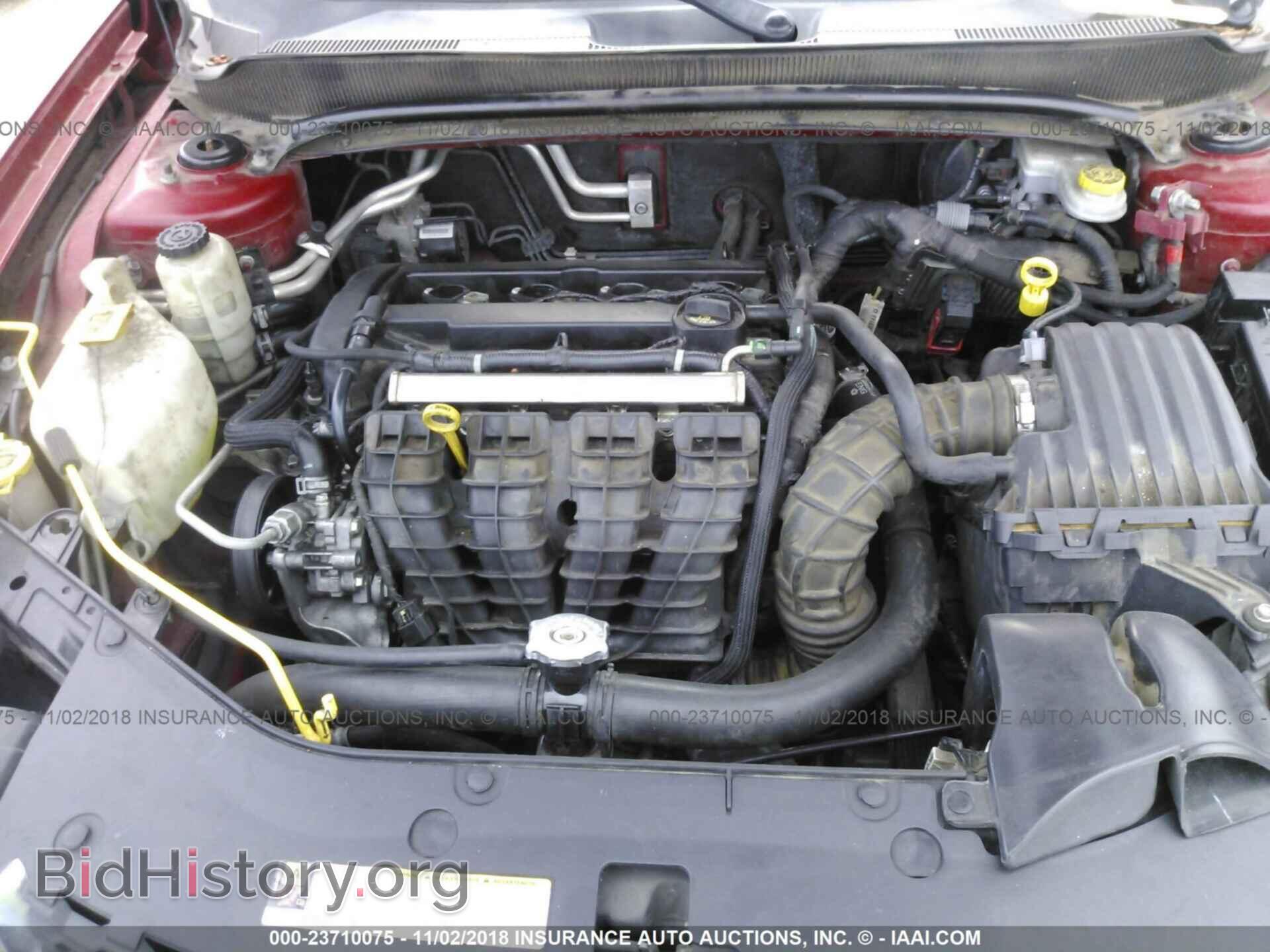 2012 Dodge Avenger - VIN: 1C3CDZAB6CN227601 - Photo 10