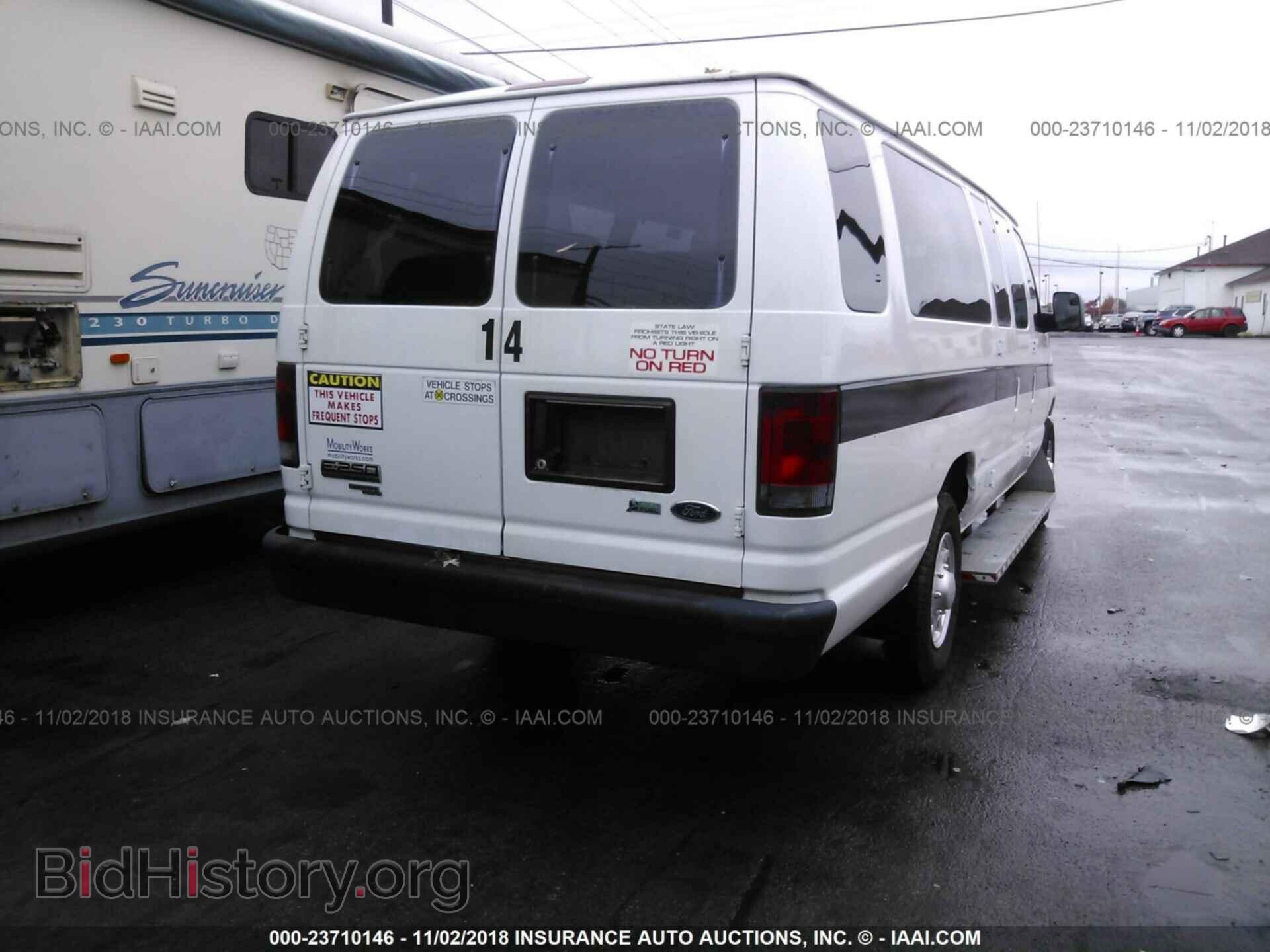 2012 Ford Econoline - VIN: 1FTNS2EW8CDB18366 - Photo 4
