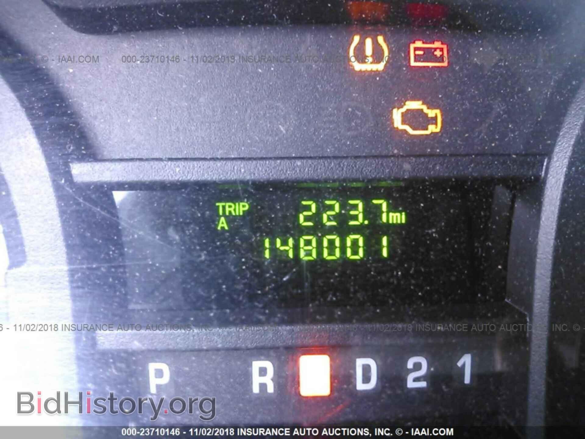 2012 Ford Econoline - VIN: 1FTNS2EW8CDB18366 - Photo 7