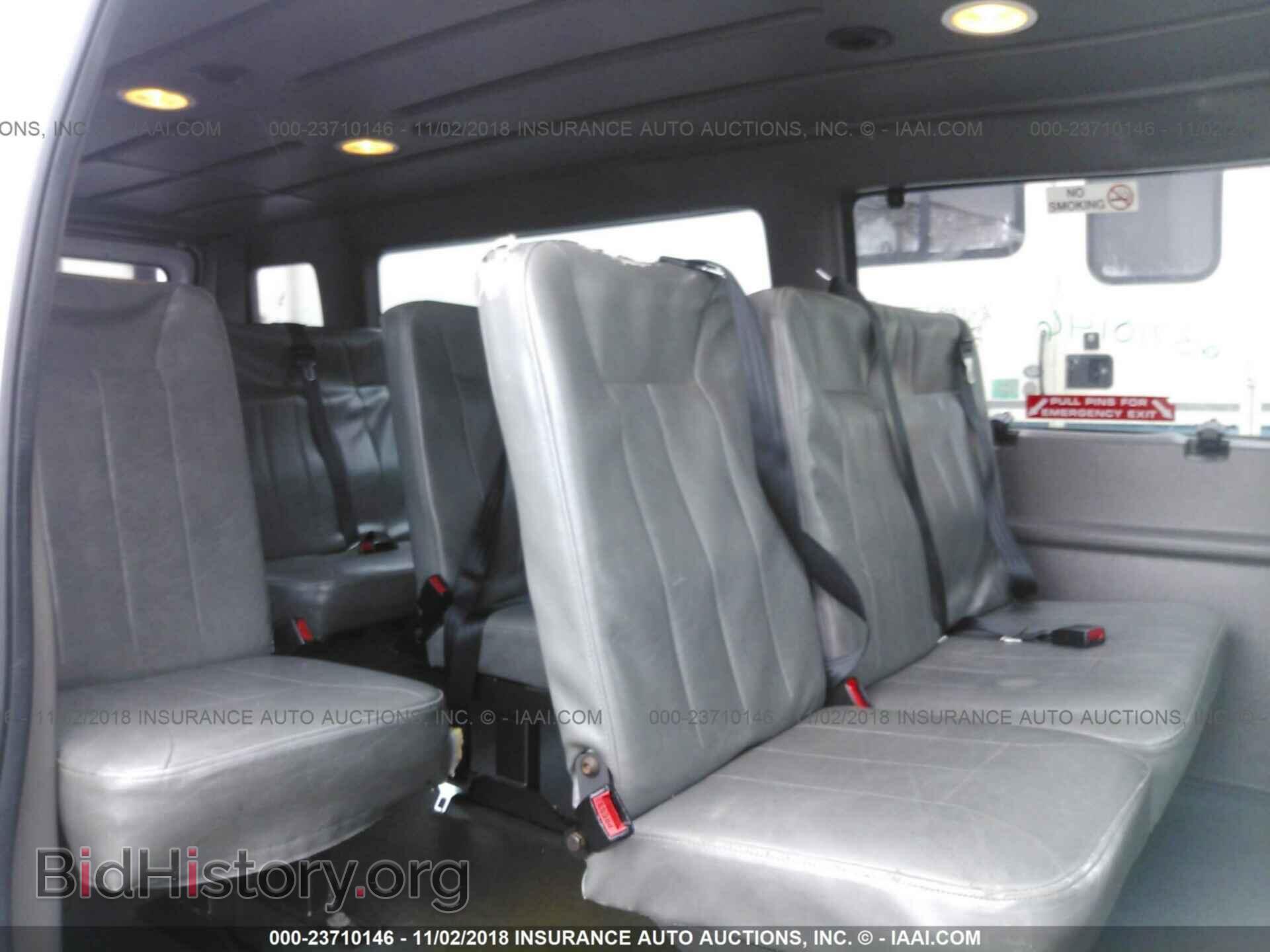 2012 Ford Econoline - VIN: 1FTNS2EW8CDB18366 - Photo 8