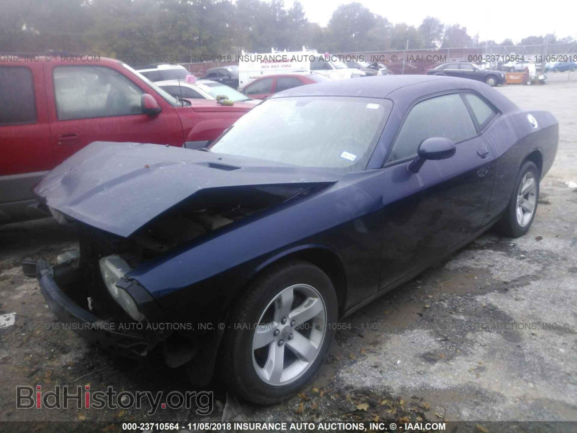 2013 Dodge Challenger - VIN: 2C3CDYAG5DH566401 - Photo 2