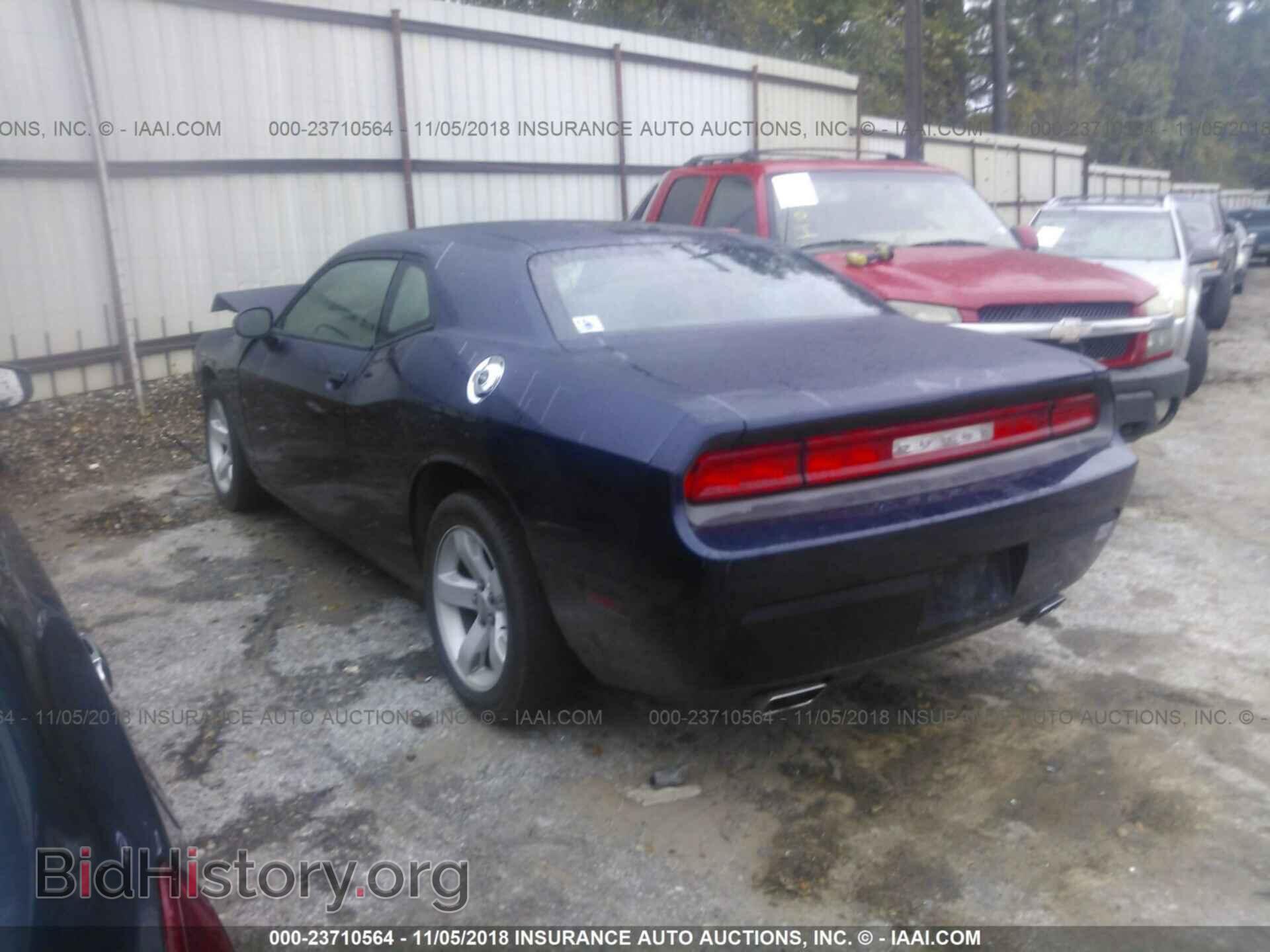 2013 Dodge Challenger - VIN: 2C3CDYAG5DH566401 - Photo 3