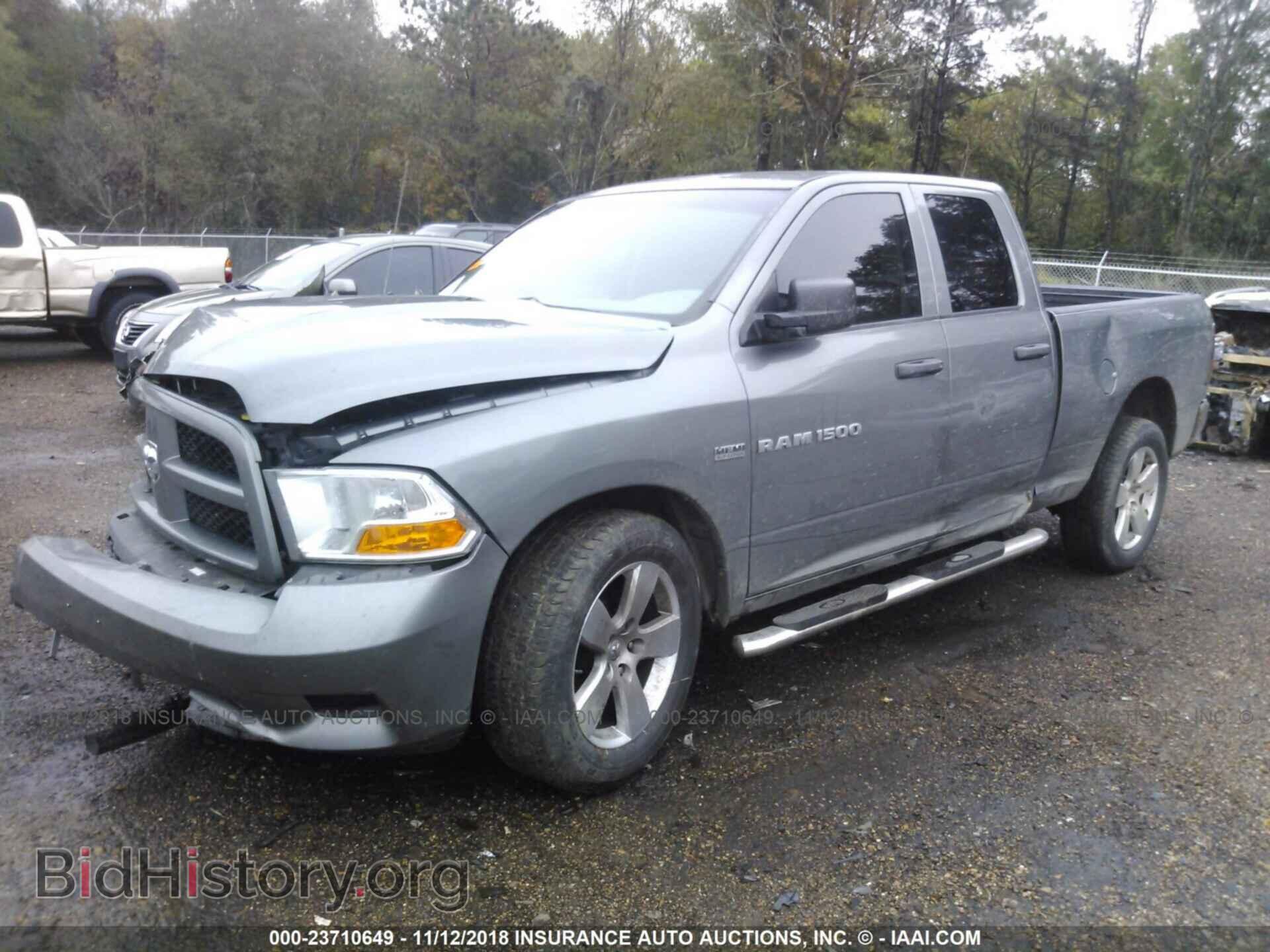 2012 Dodge Ram 1500 - VIN: 1C6RD6FT3CS290105 - Photo 2