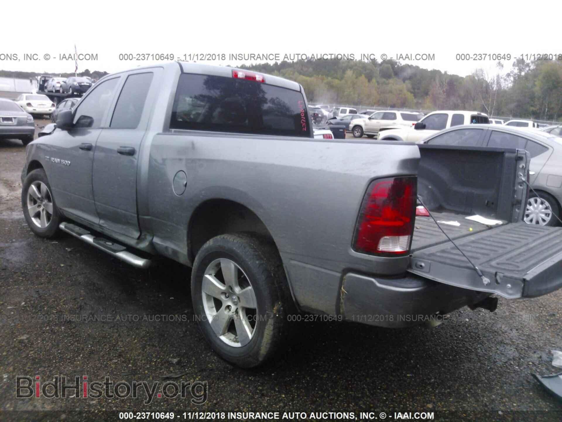2012 Dodge Ram 1500 - VIN: 1C6RD6FT3CS290105 - Photo 3
