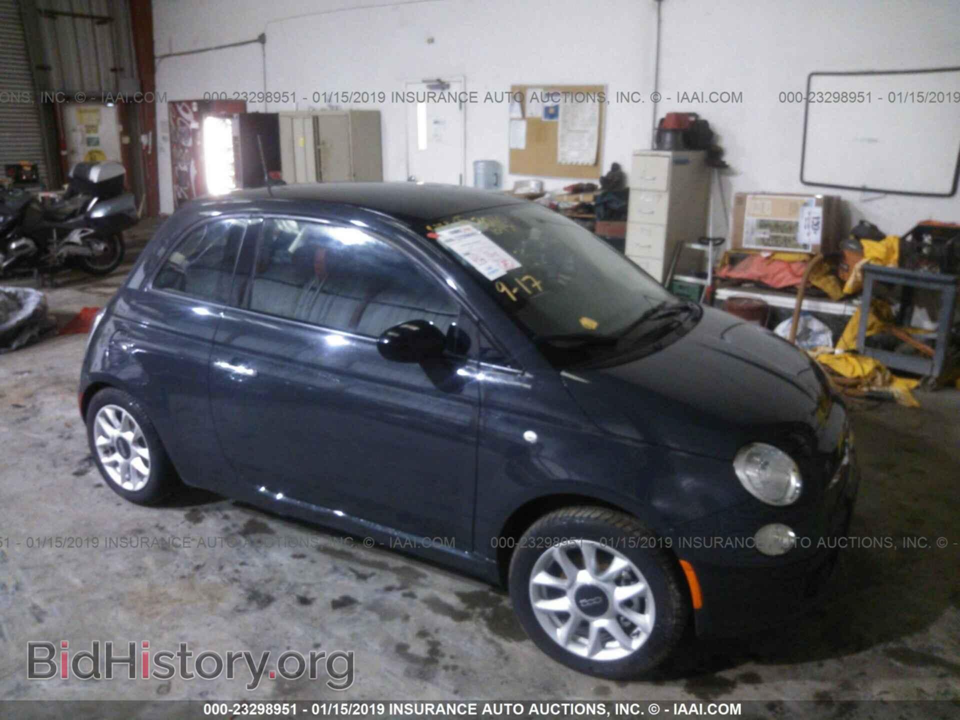 Фотография 3C3CFFKR7HT700207 - FIAT 500 2017