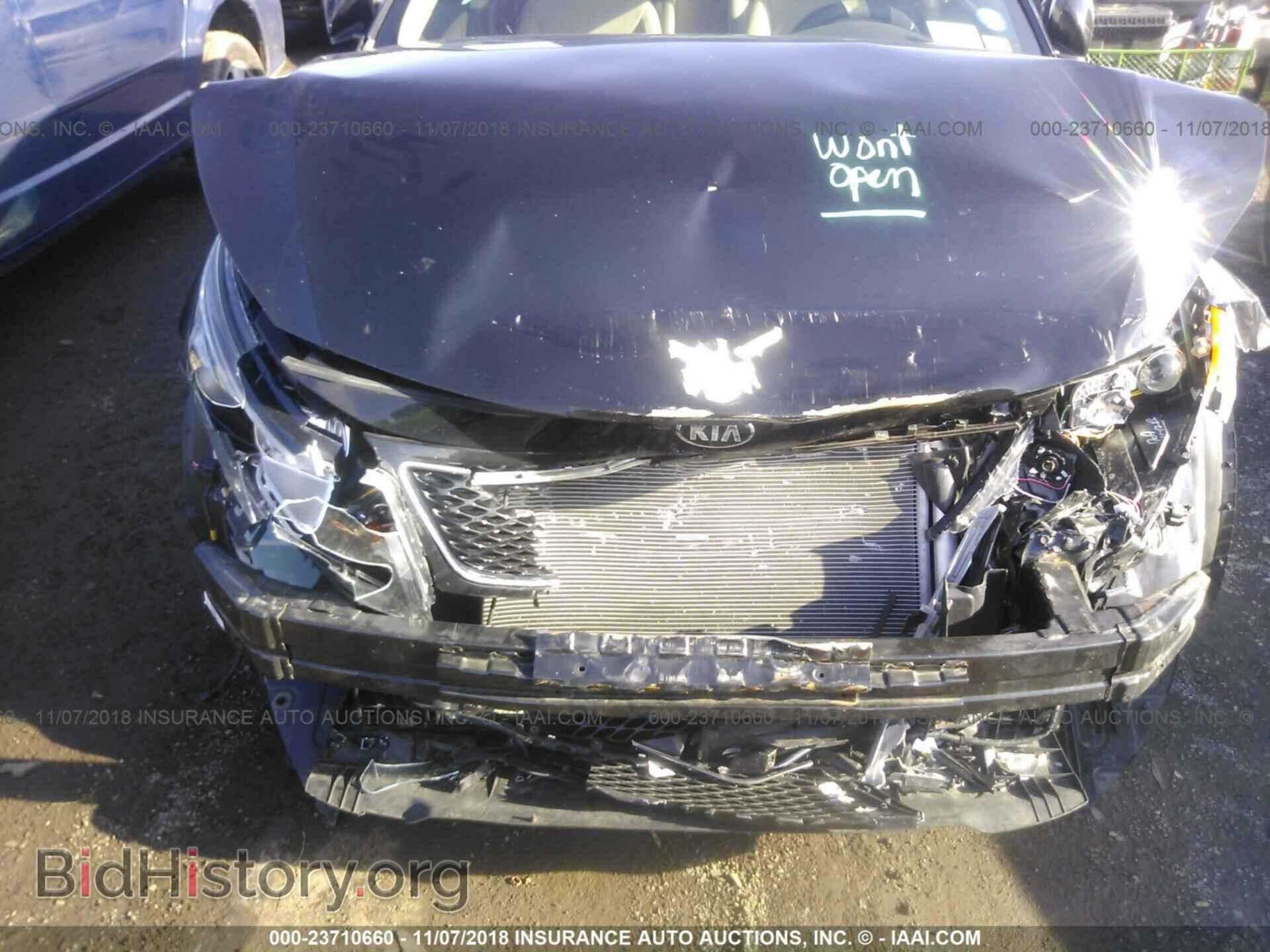2014 Kia Optima - VIN: 5XXGM4A74EG290612 - Фото 6