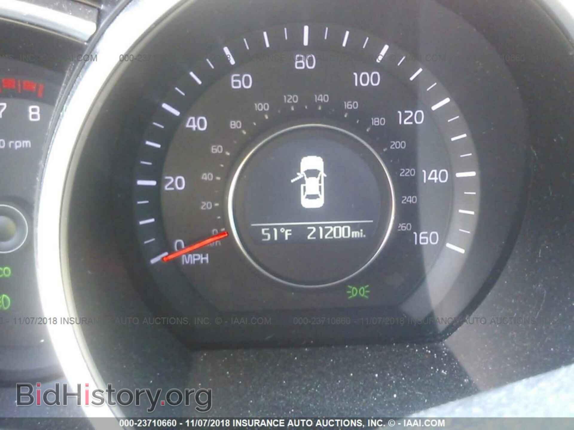 2014 Kia Optima - VIN: 5XXGM4A74EG290612 - Фото 7