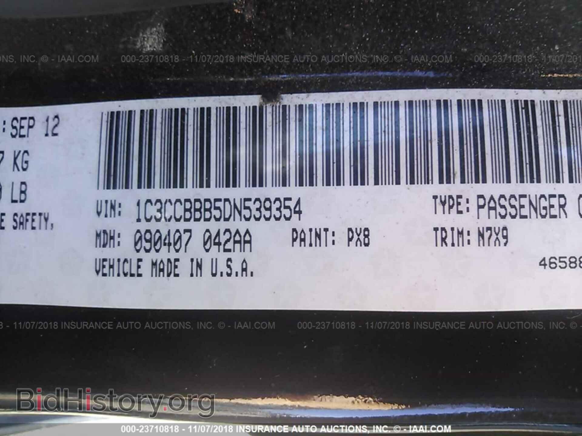 2013 CHRYSLER 200 - VIN: 1C3CCBBB5DN539354 - Photo 9