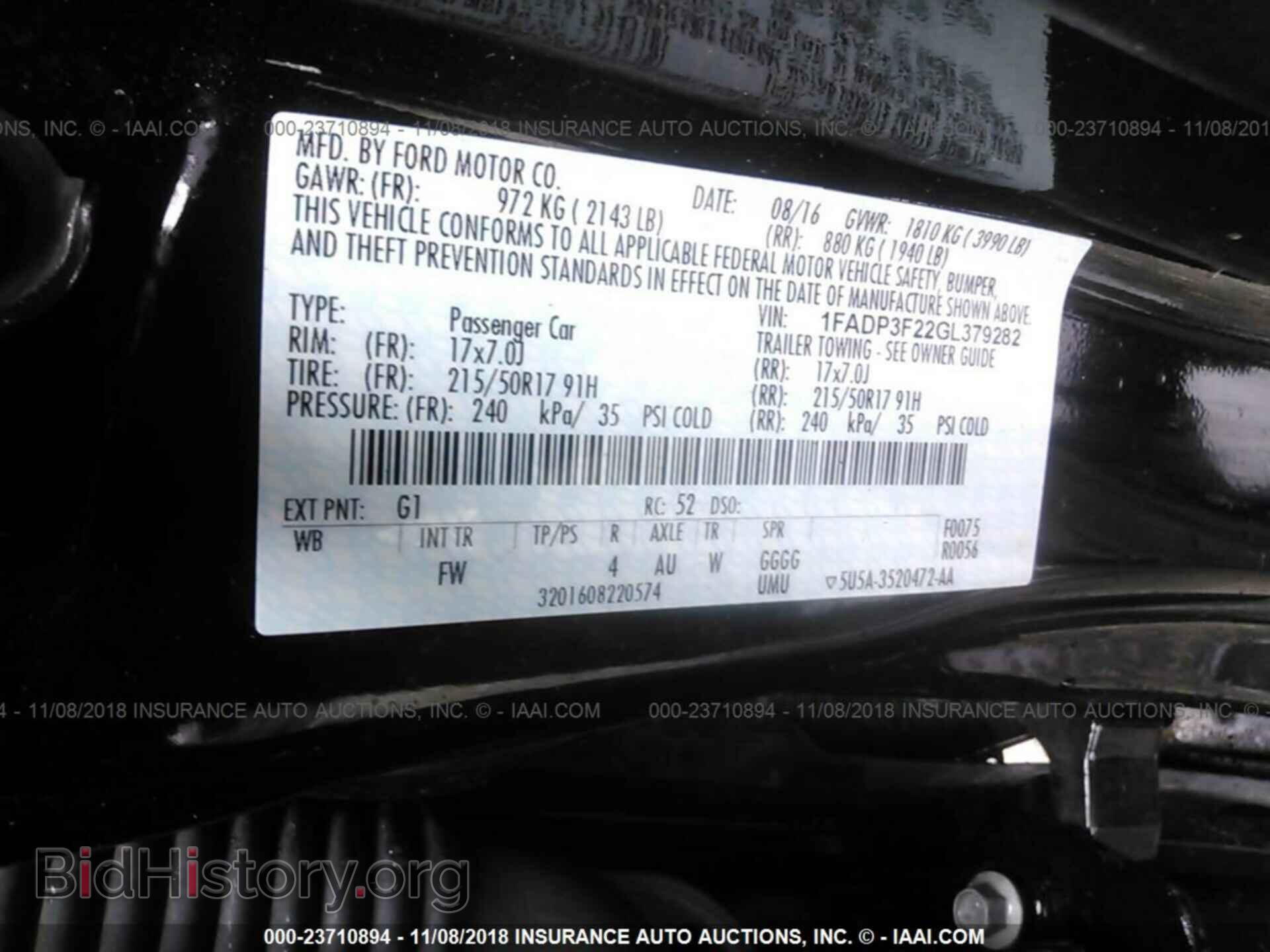 2016 Ford Focus - VIN: 1FADP3F22GL379282 - Фото 9