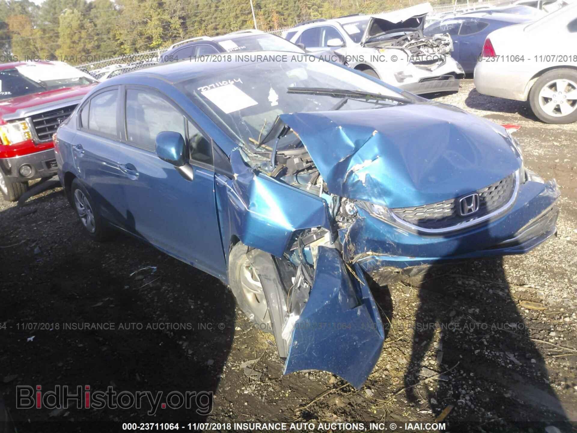 Фотография 19XFB2F57DE055612 - Honda Civic 2013