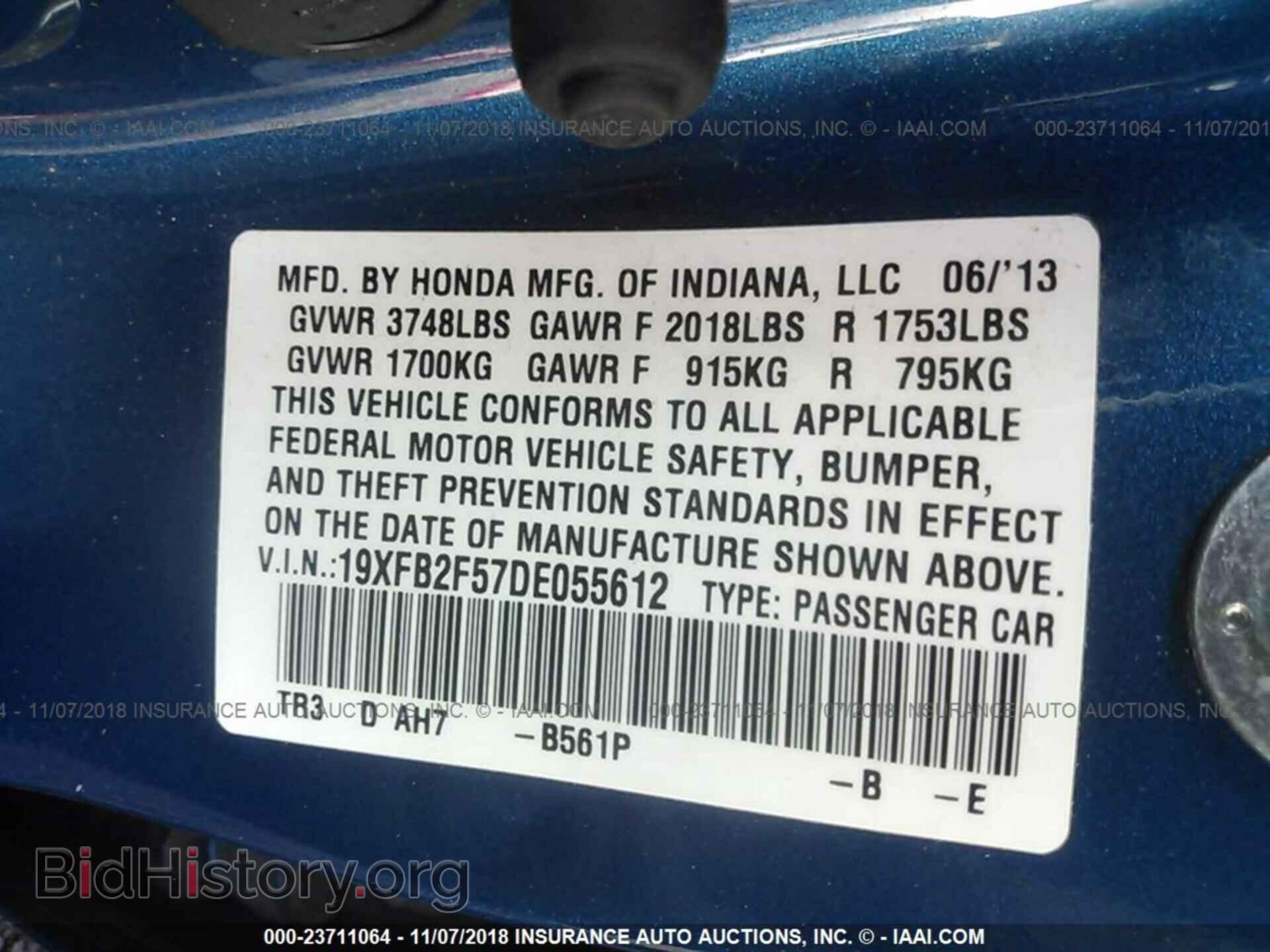 2013 Honda Civic - VIN: 19XFB2F57DE055612 - Фото 9
