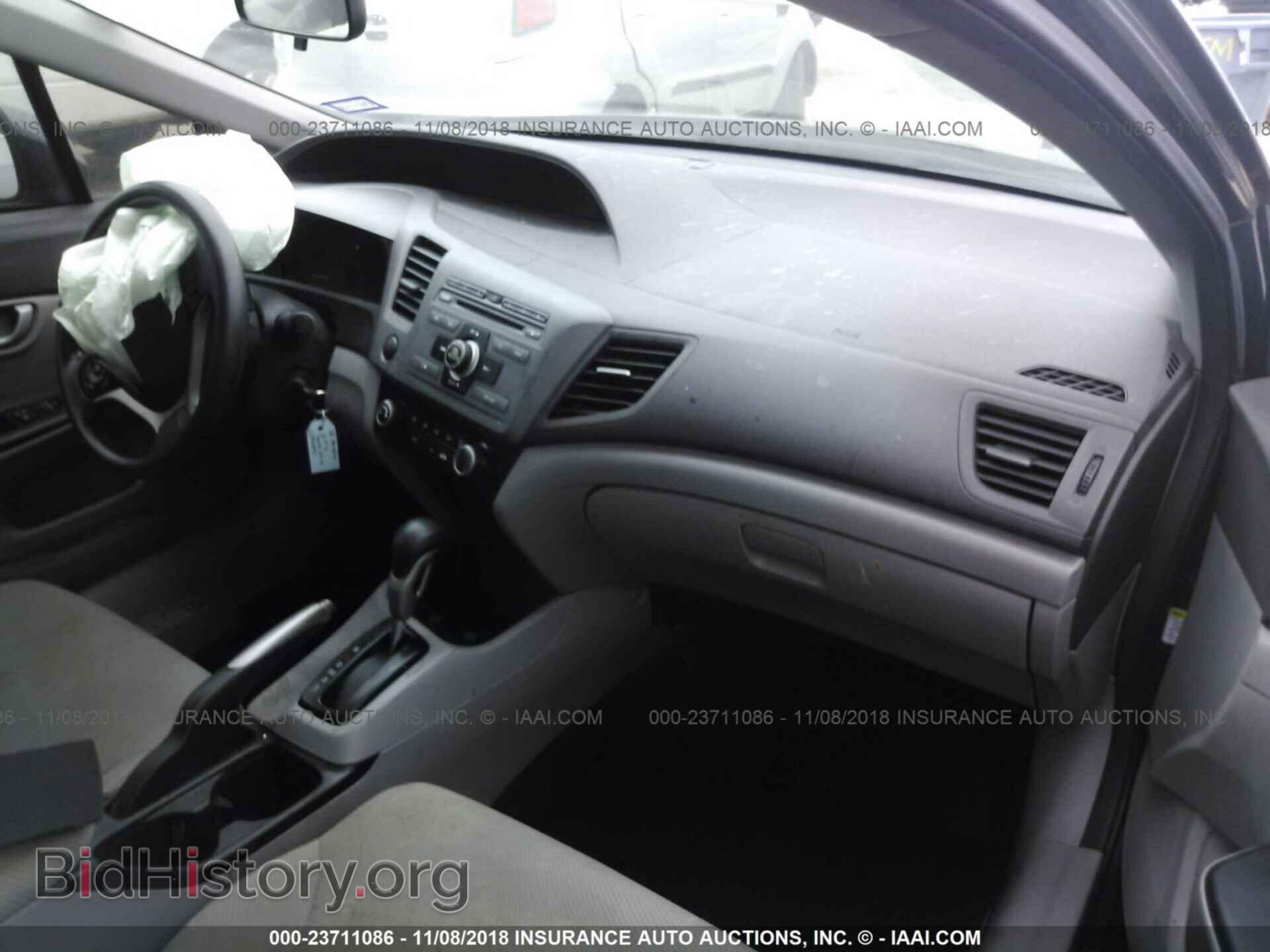 2012 HONDA CIVIC - VIN: 19XFB2F5XCE090711 - Photo 5