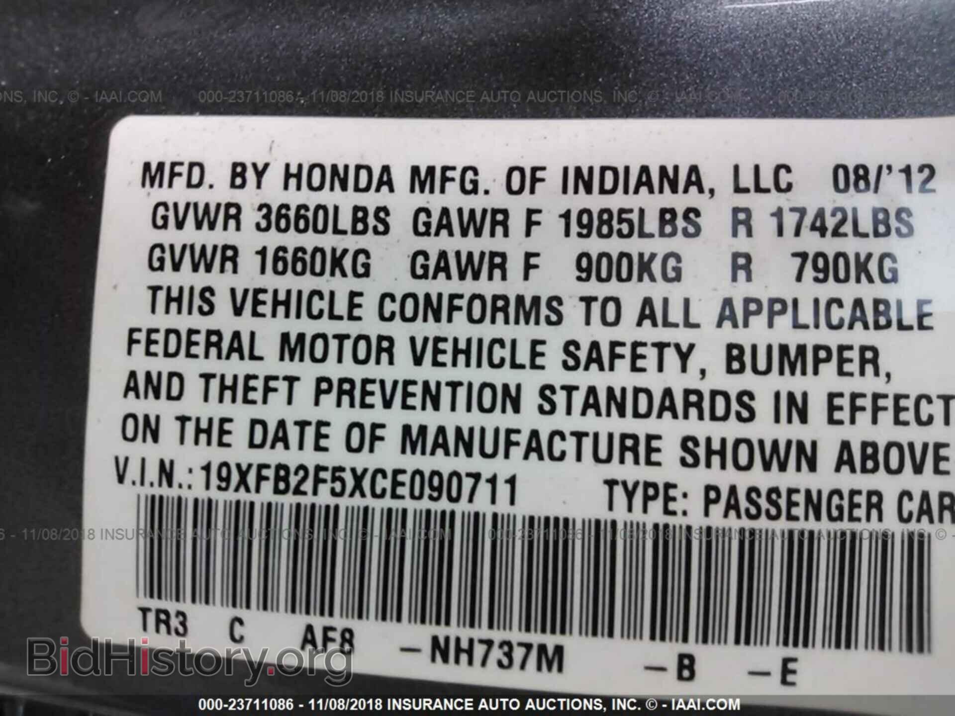 2012 HONDA CIVIC - VIN: 19XFB2F5XCE090711 - Photo 9