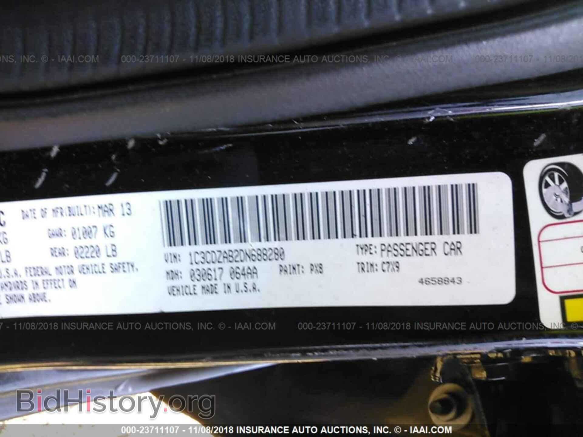 2013 DODGE AVENGER - VIN: 1C3CDZAB2DN688280 - Фото 9