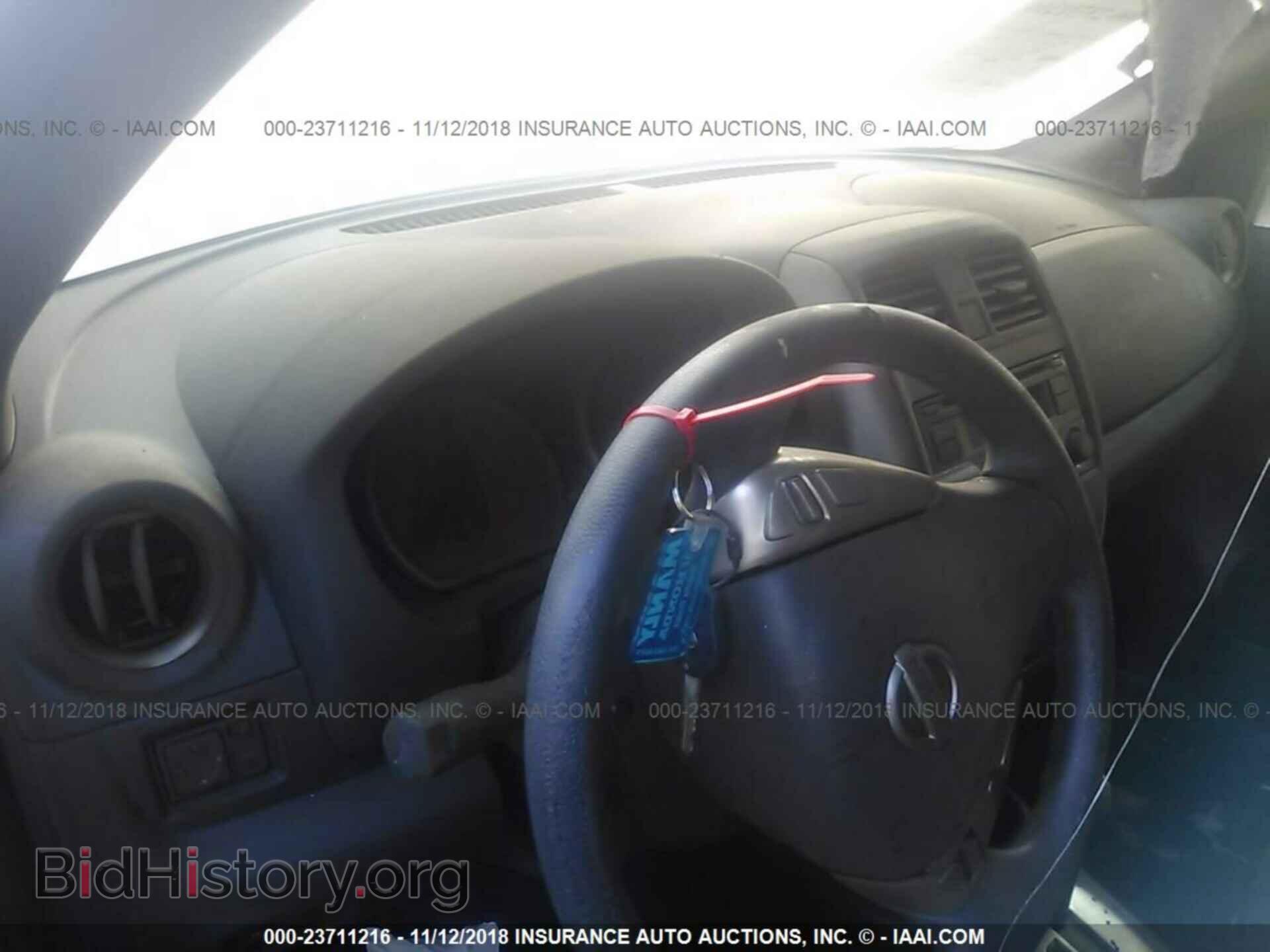 2016 Nissan Versa - VIN: 3N1CN7AP1GL832420 - Photo 7