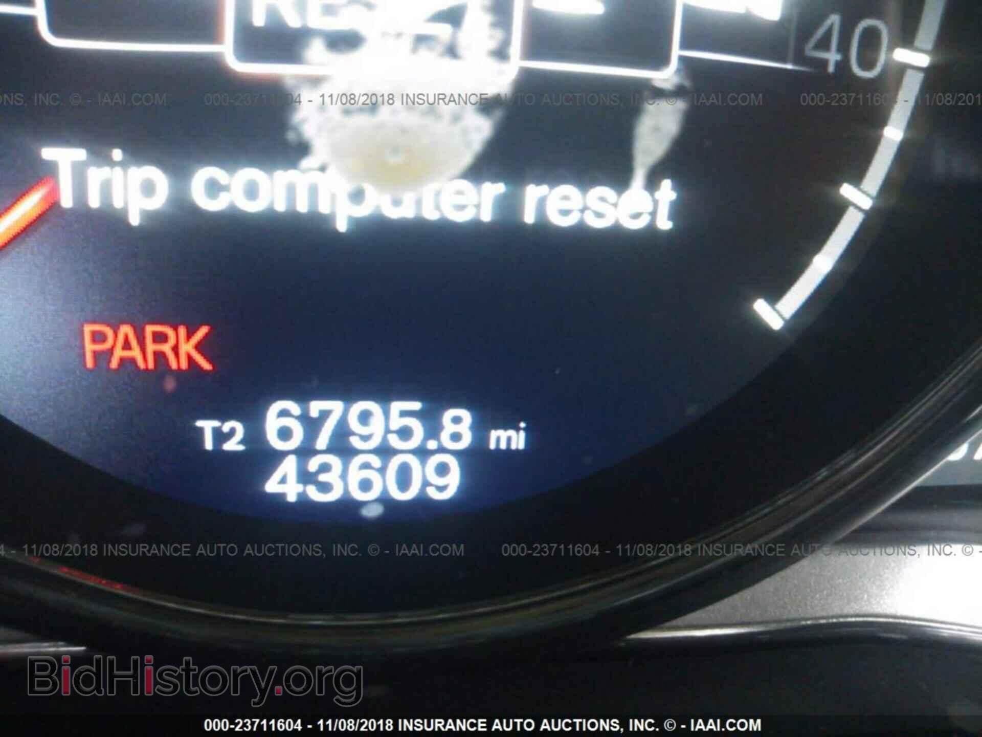 2014 Volvo Xc60 - VIN: YV4940DZ8E2519052 - Фото 7