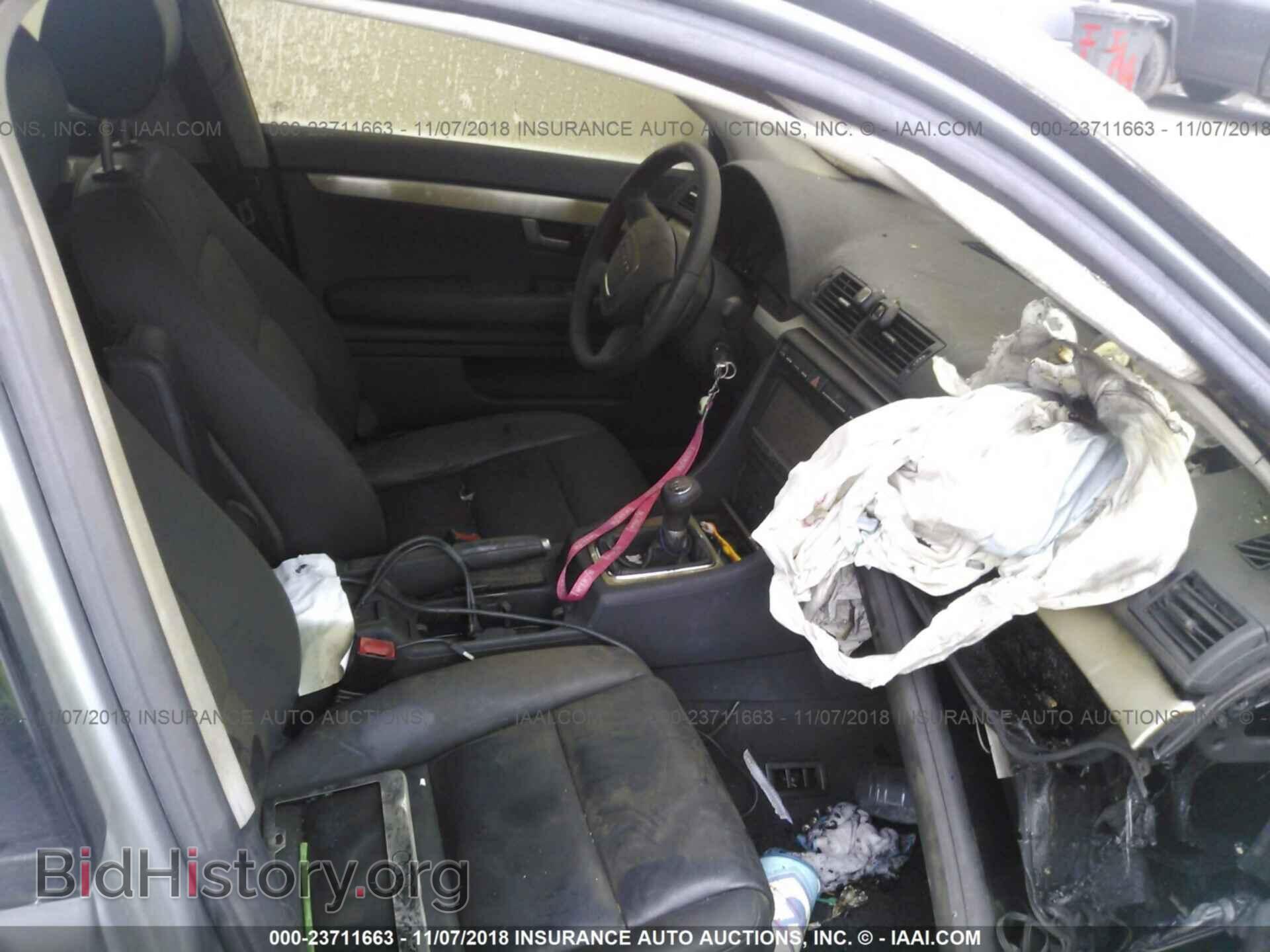 2007 AUDI A4 - VIN: WAUDF78E57A229865 - Photo 5