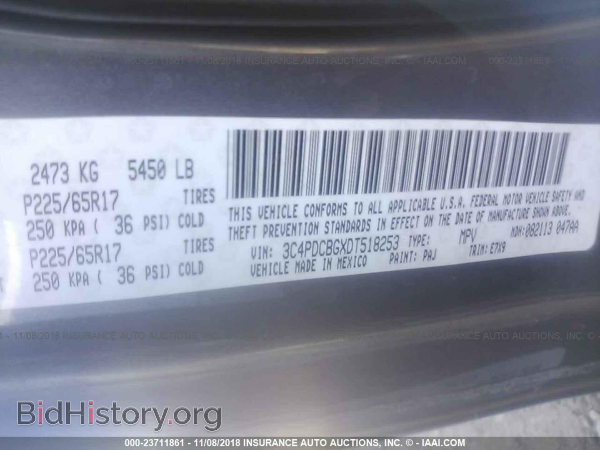 2013 DODGE JOURNEY - VIN: 3C4PDCBGXDT518253 - Photo 9