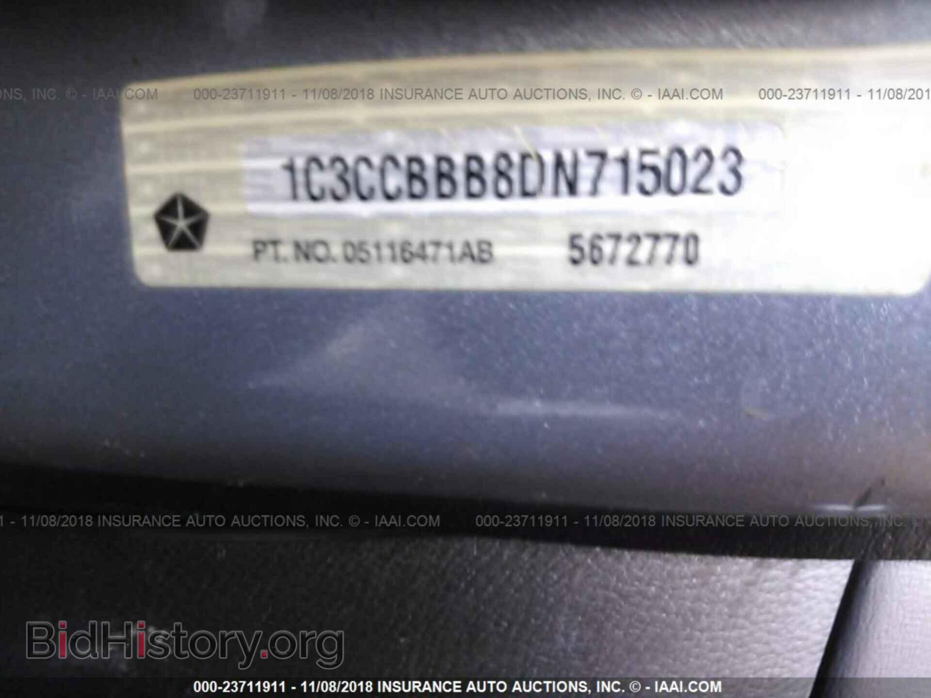 2013 CHRYSLER 200 - VIN: 1C3CCBBB8DN715023 - Photo 9