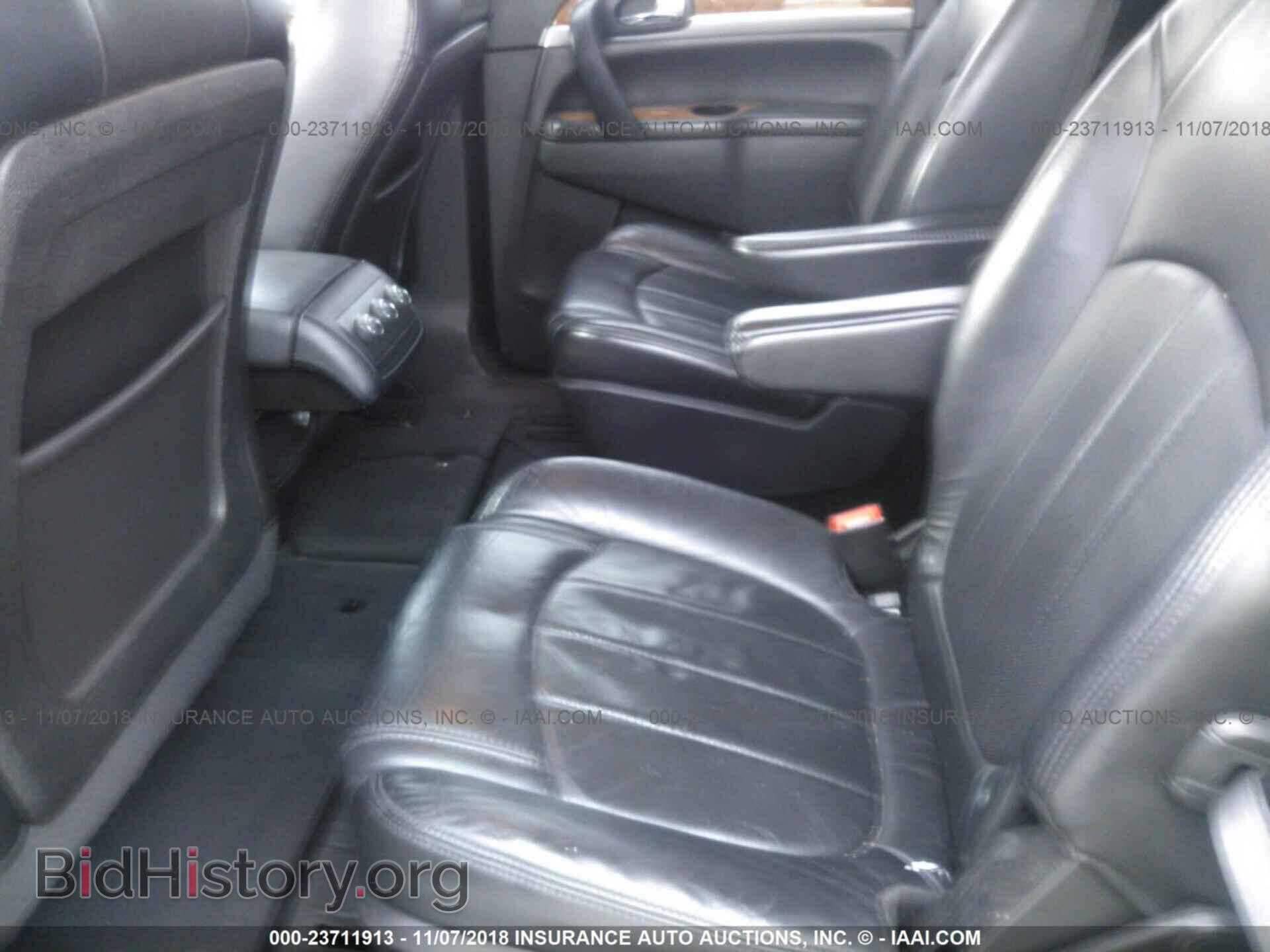 2012 Buick Enclave - VIN: 5GAKRCED0CJ390187 - Фото 8