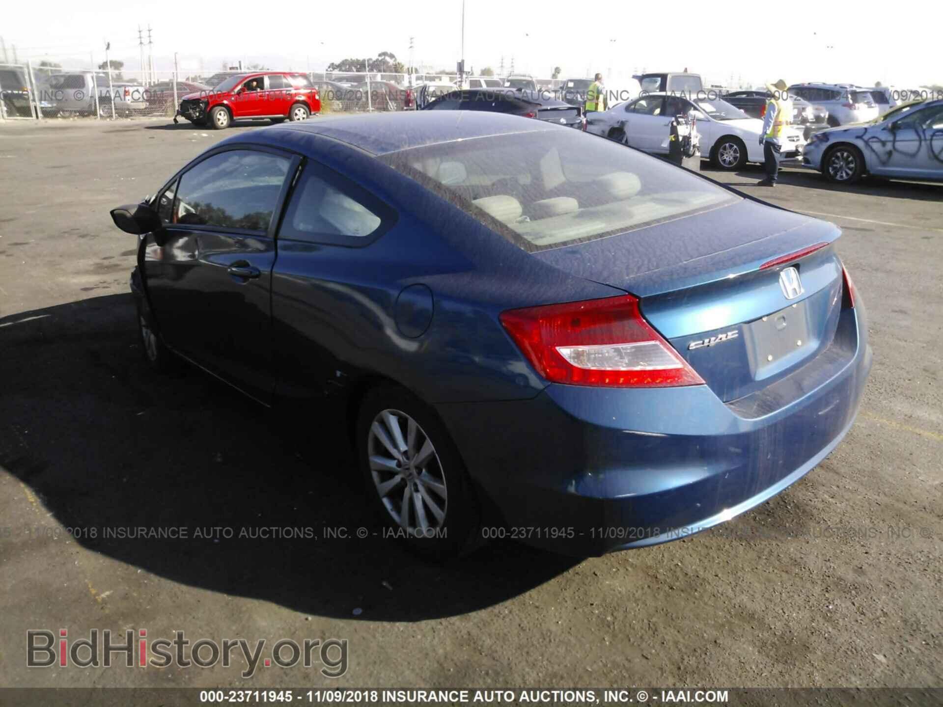 2012 HONDA CIVIC - VIN: 2HGFG3B8XCH531881 - Фото 3