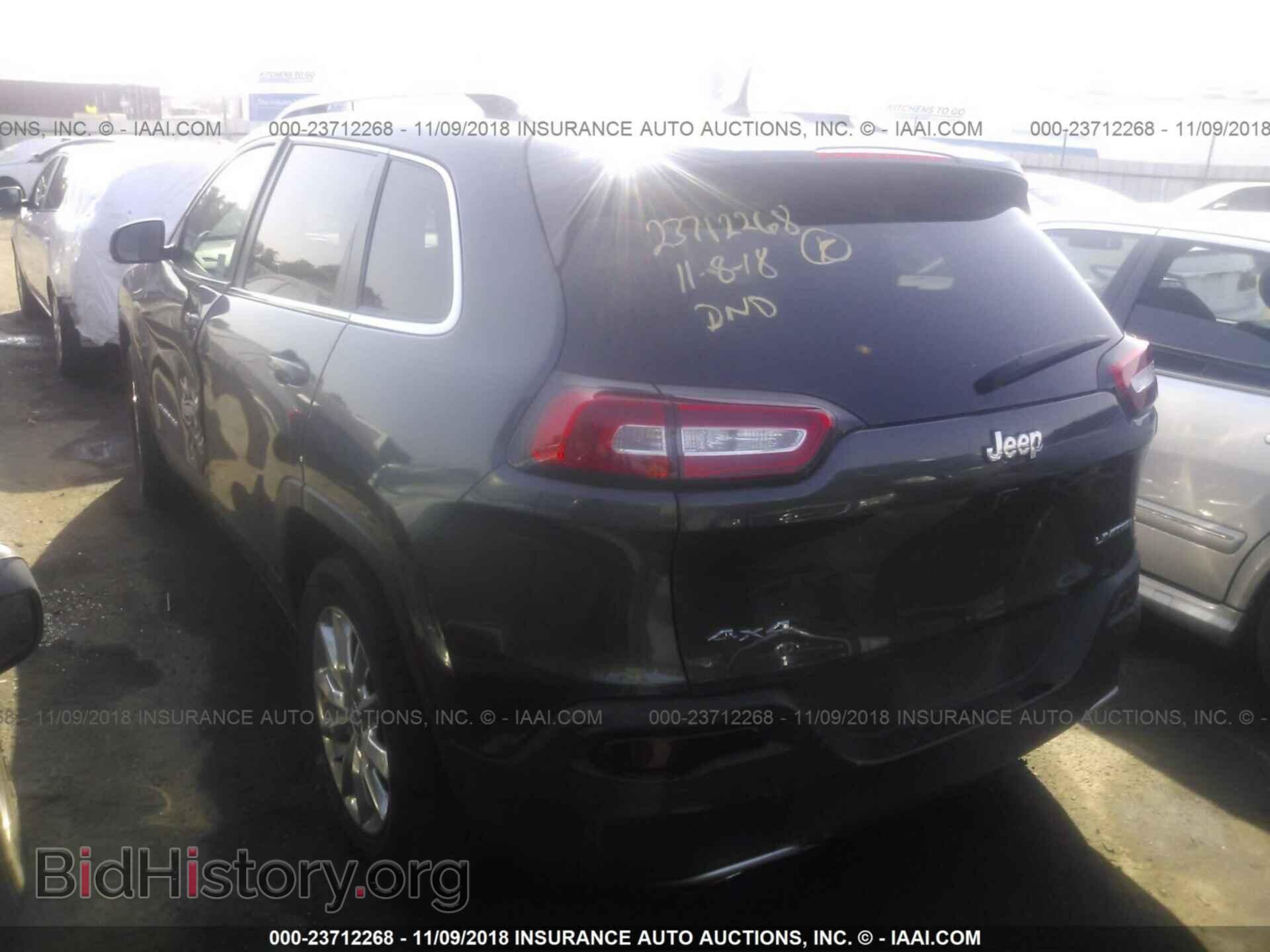 2017 Jeep Cherokee - VIN: 1C4PJMDB1HW520070 - Фото 3
