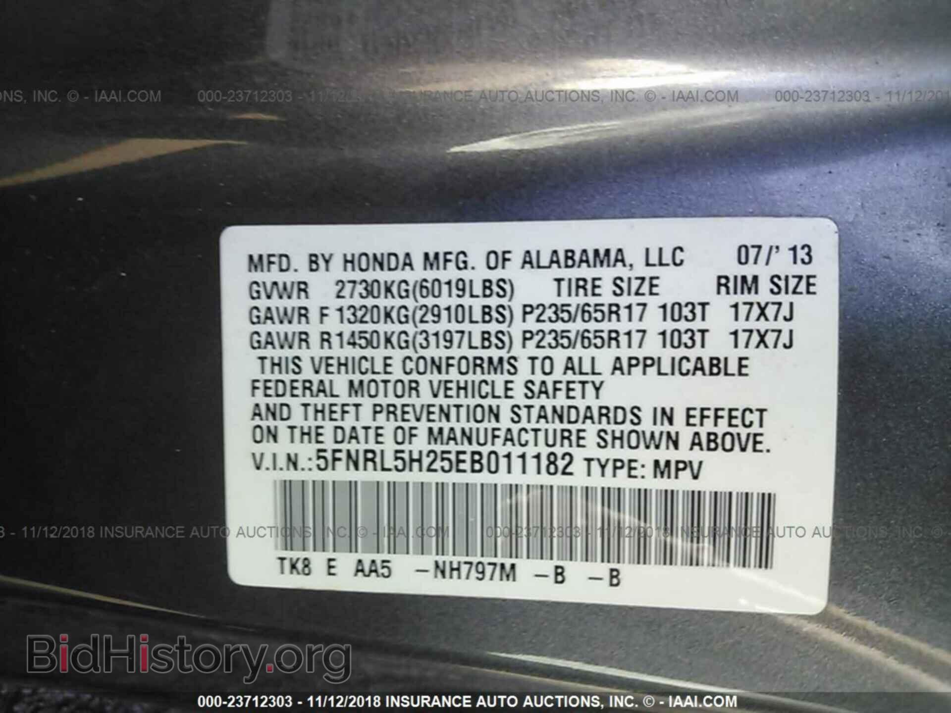 2009 MAZDA 6 - VIN: 1YVHP82B295M04083 - Фото 9