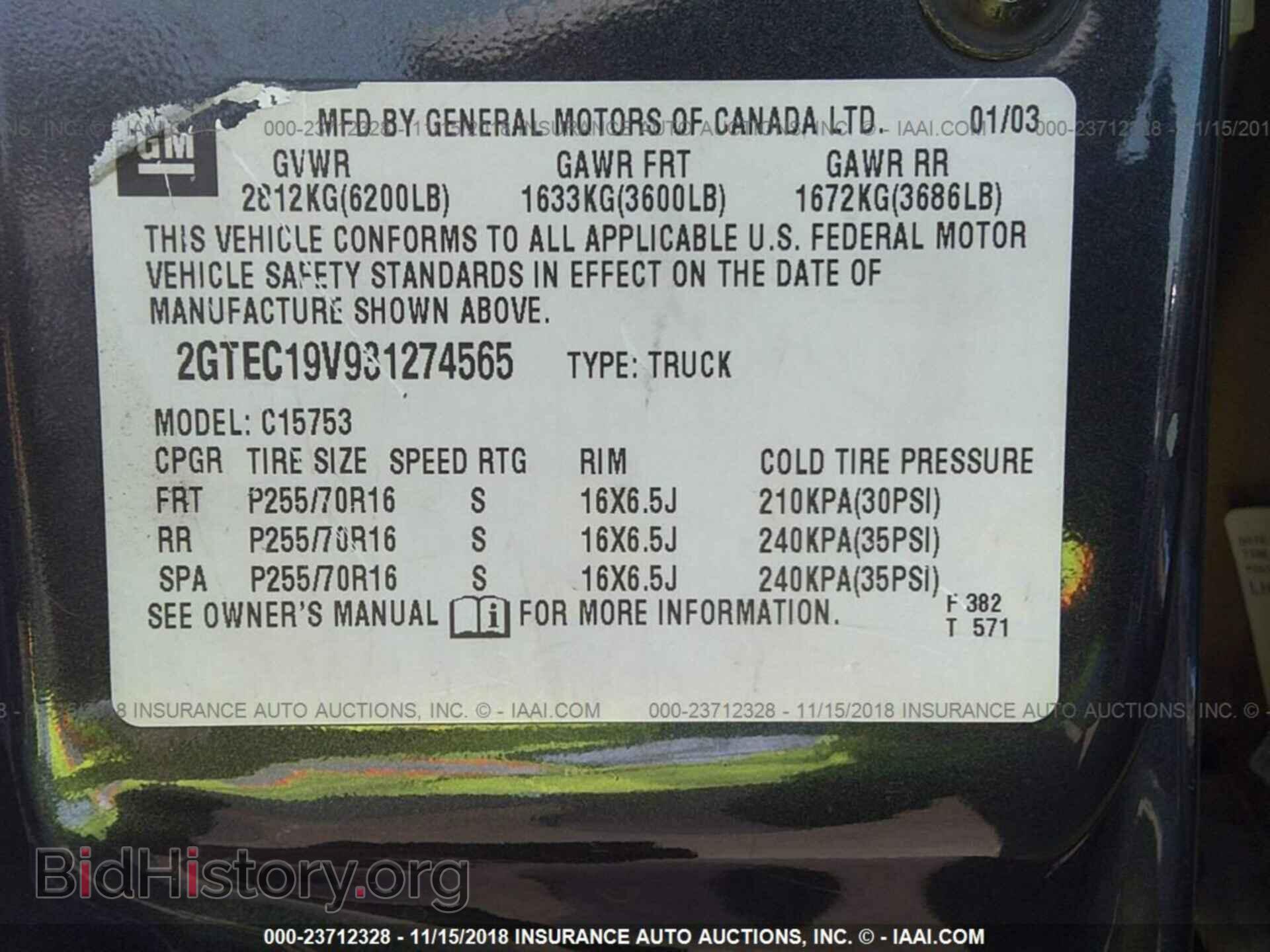 2003 GMC NEW SIERRA - VIN: 2GTEC19V931274565 - Фото 9
