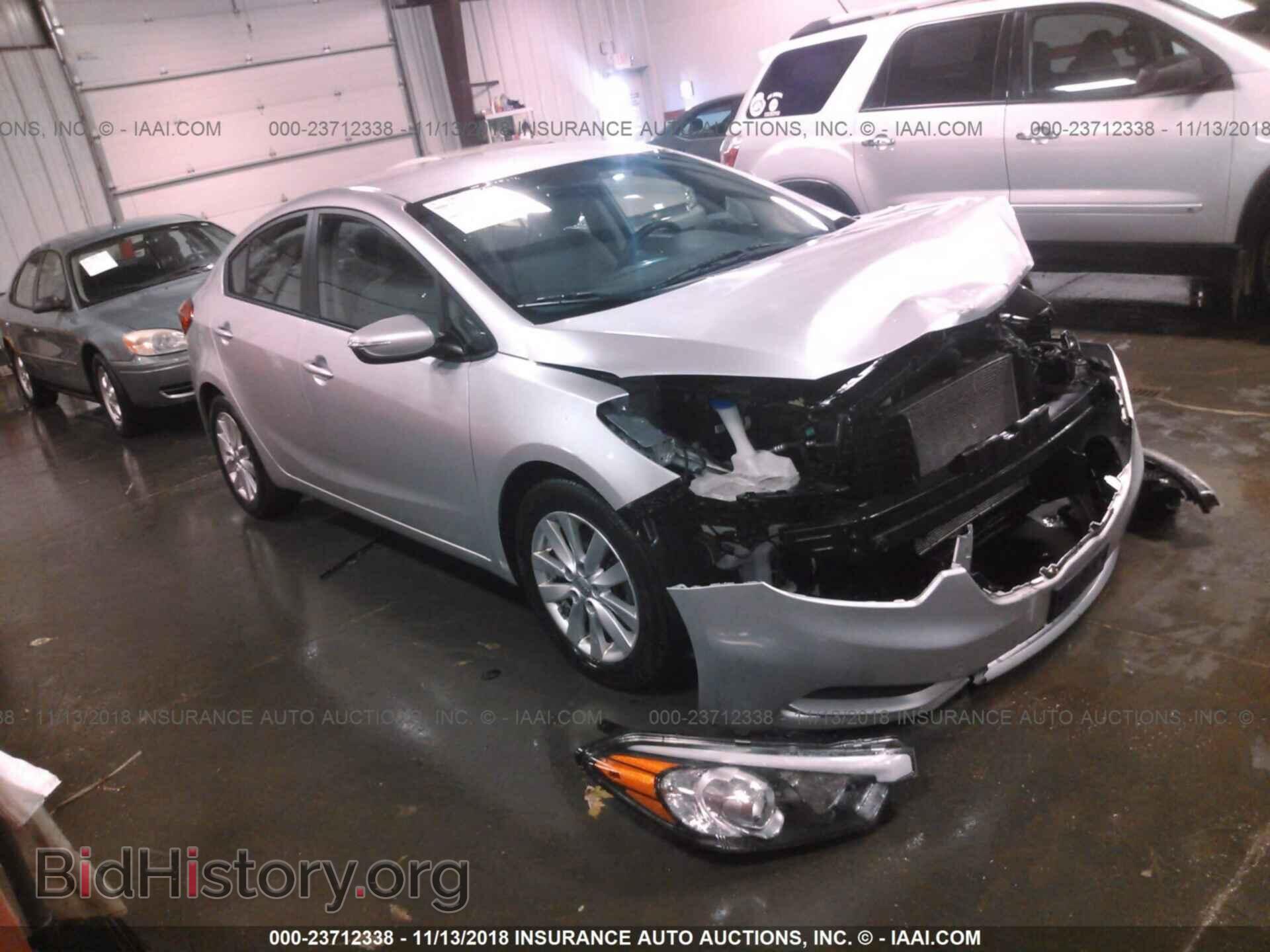 Фотография KNAFX4A64E5060192 - KIA FORTE 2014