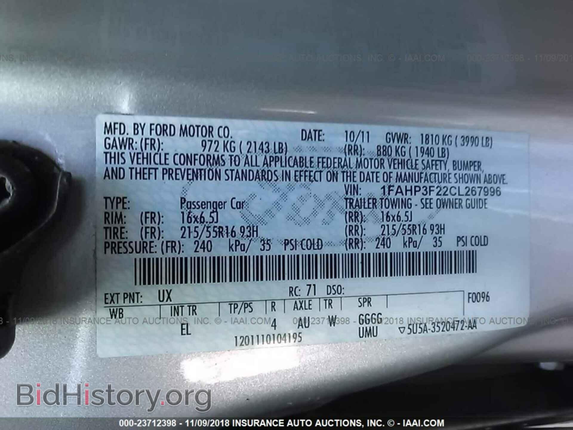 2012 Ford Focus - VIN: 1FAHP3F22CL267996 - Photo 9