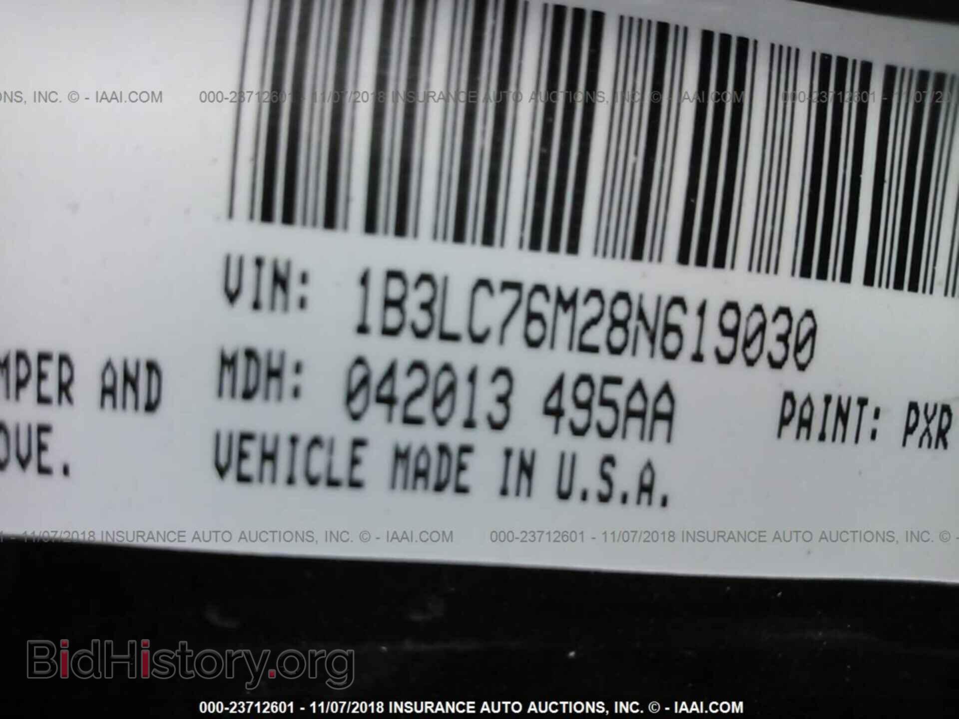 2008 DODGE AVENGER - VIN: 1B3LC76M28N619030 - Фото 9