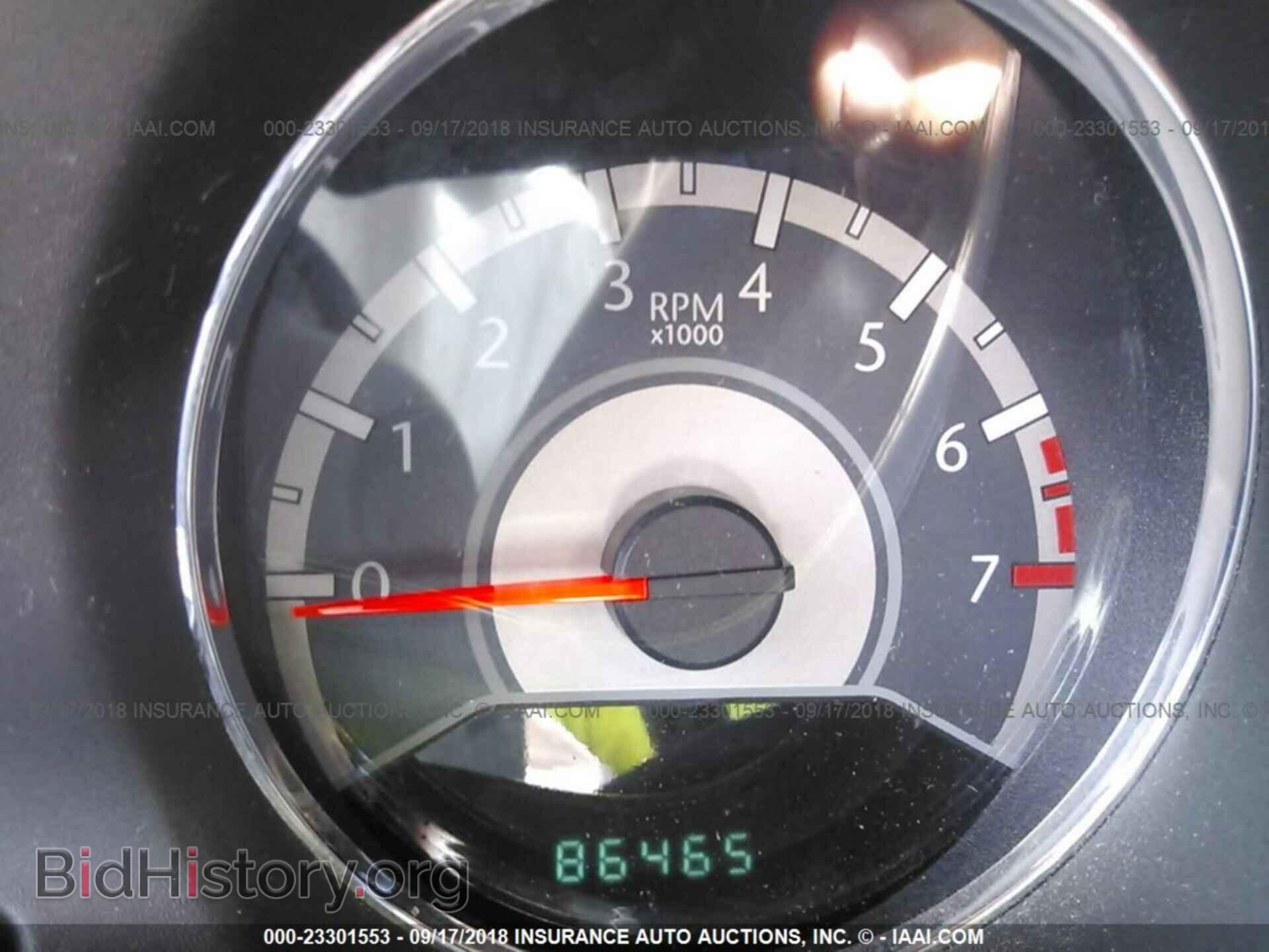 2013 CHRYSLER 200 - VIN: 1C3CCBBB0DN727425 - Фото 7