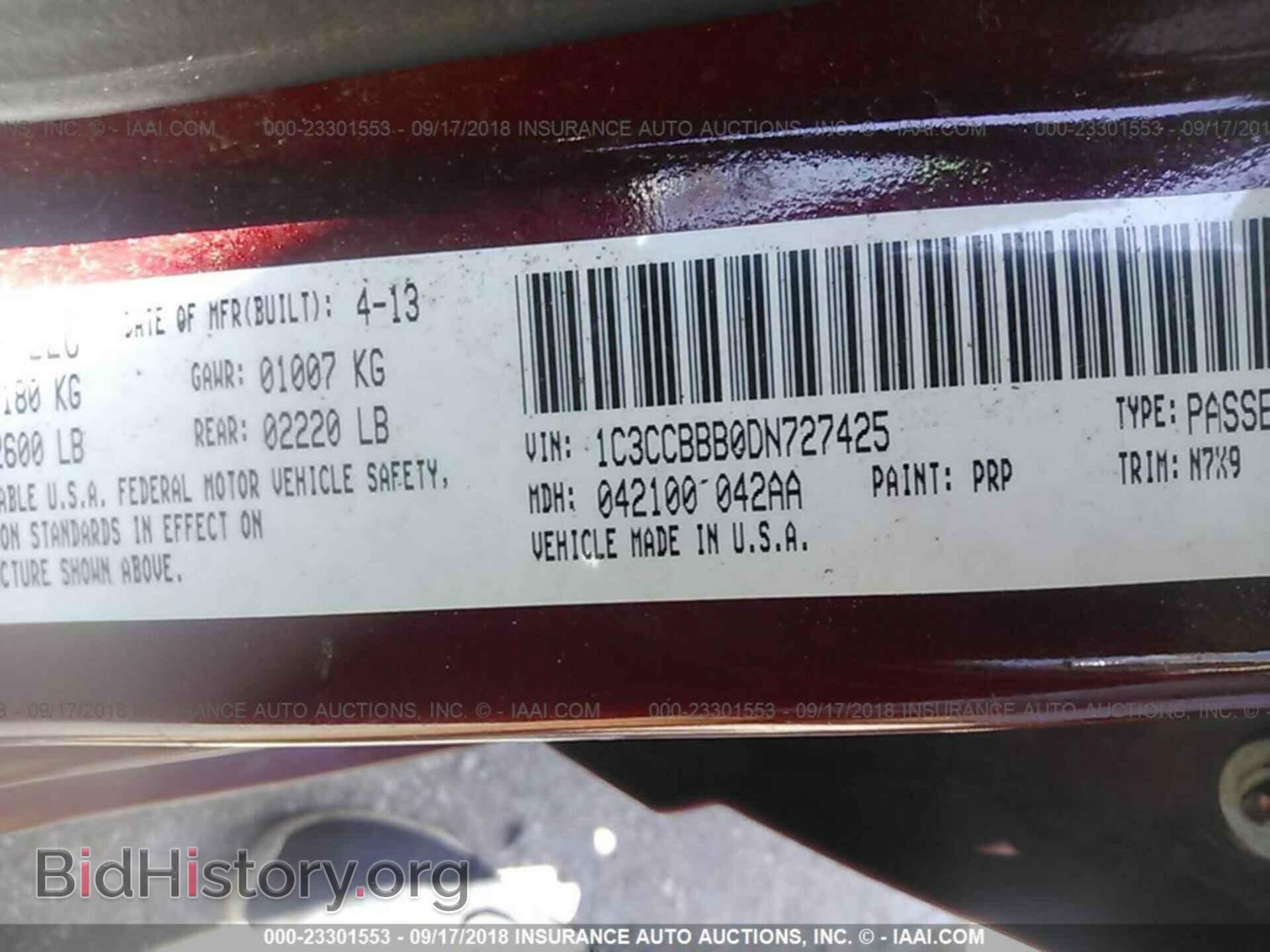 2013 CHRYSLER 200 - VIN: 1C3CCBBB0DN727425 - Фото 9
