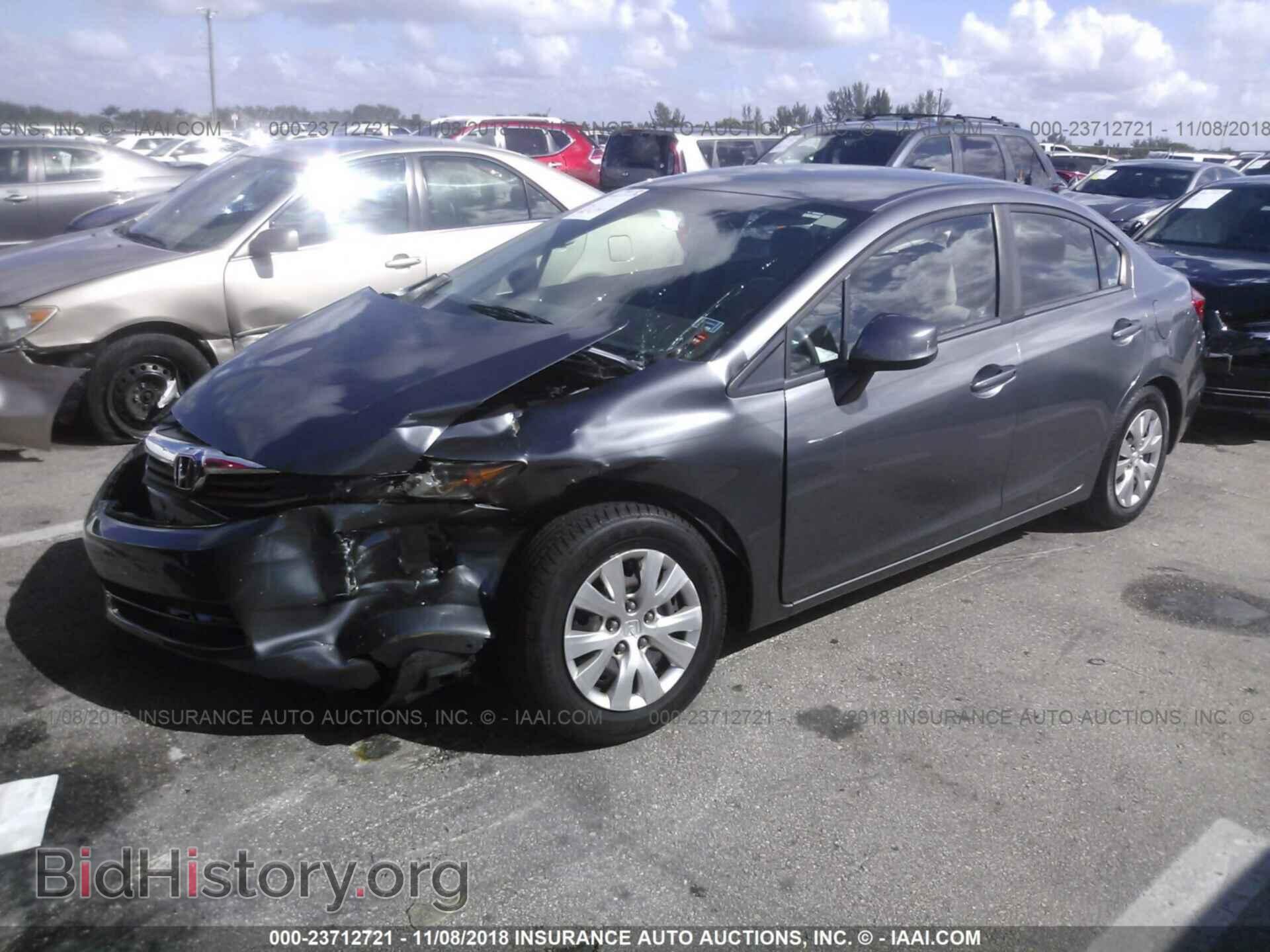 2012 Honda Civic - VIN: 19XFB2F50CE012552 - Photo 2