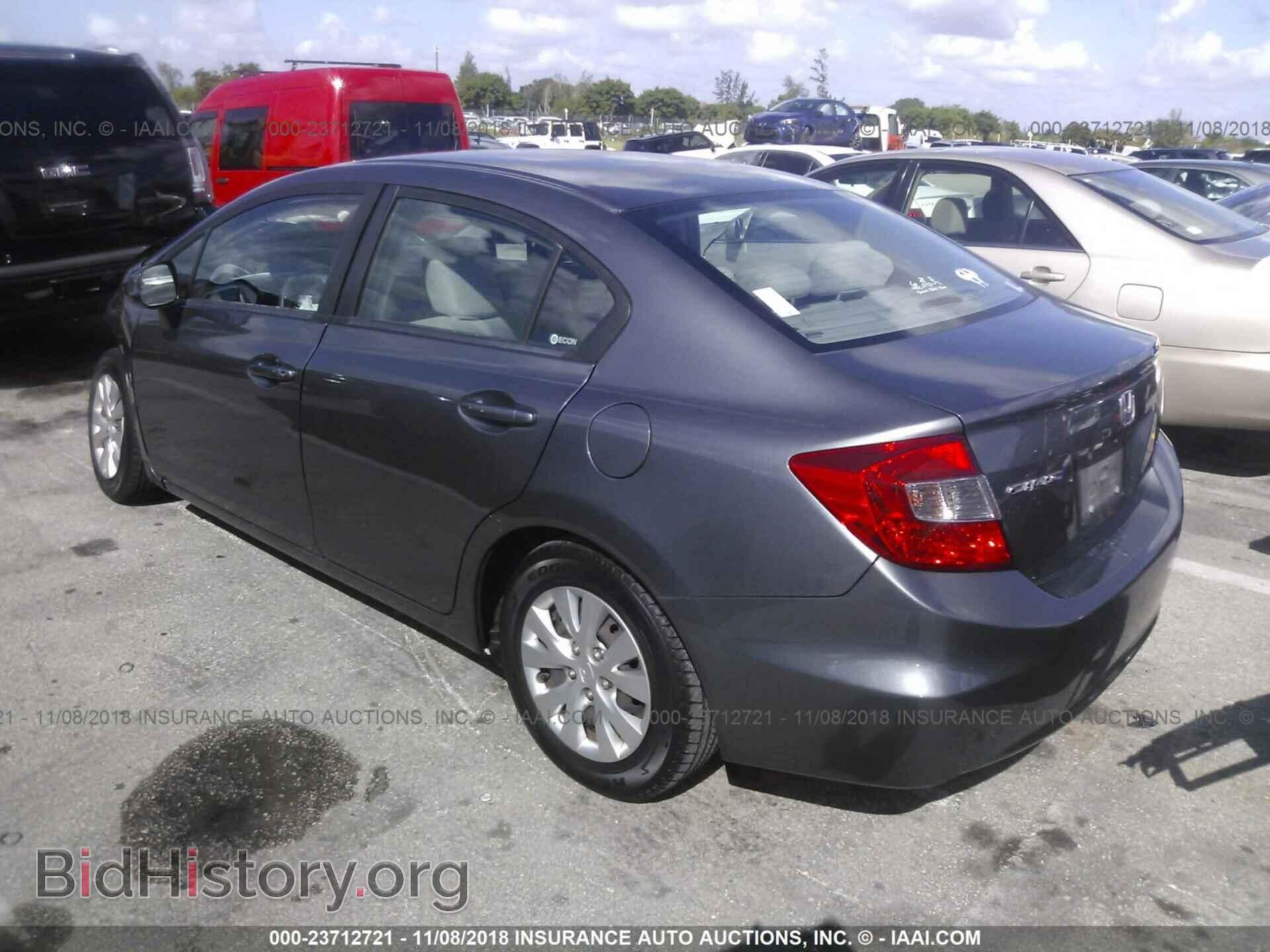 2012 Honda Civic - VIN: 19XFB2F50CE012552 - Photo 3