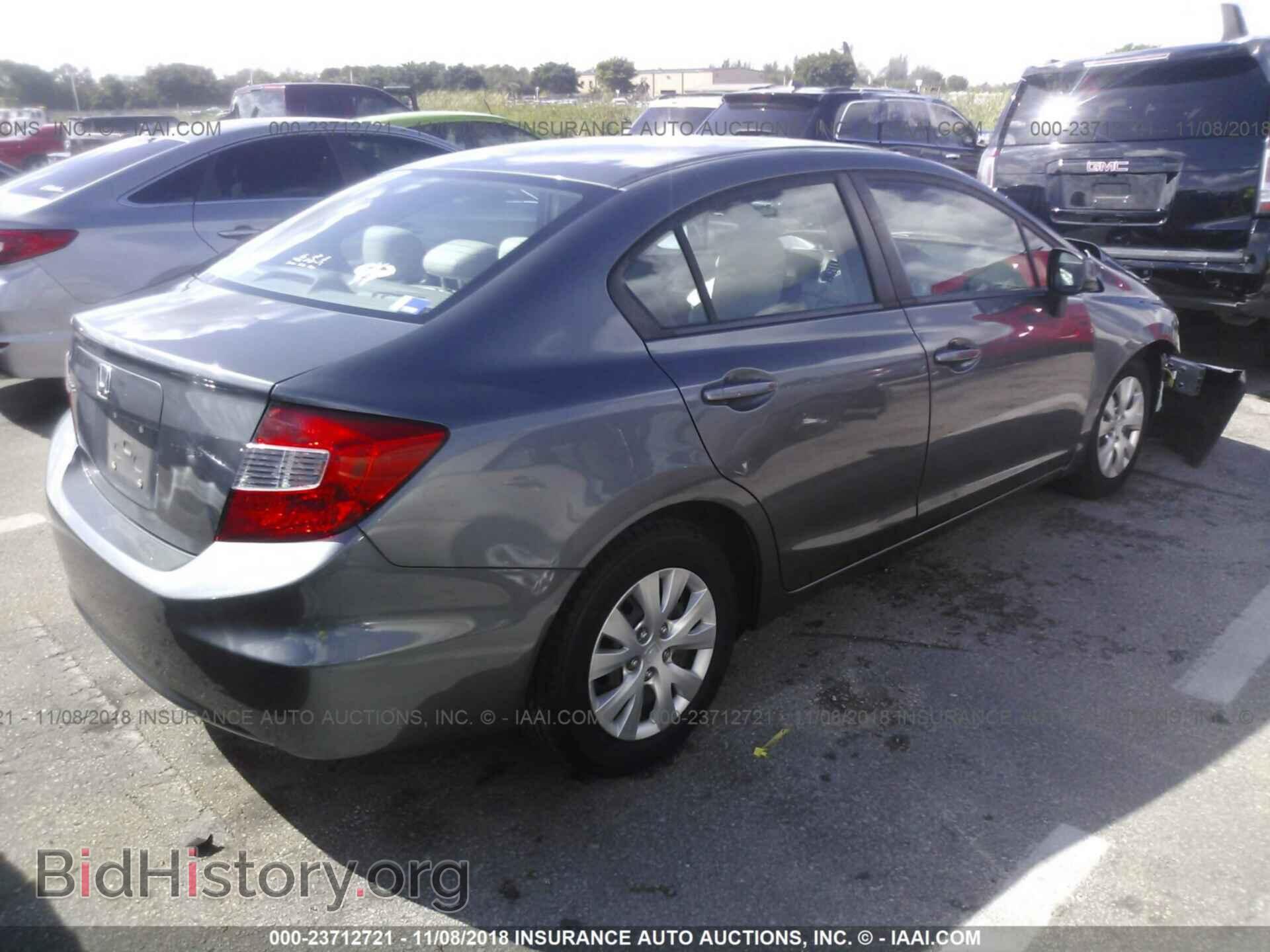 2012 Honda Civic - VIN: 19XFB2F50CE012552 - Photo 4