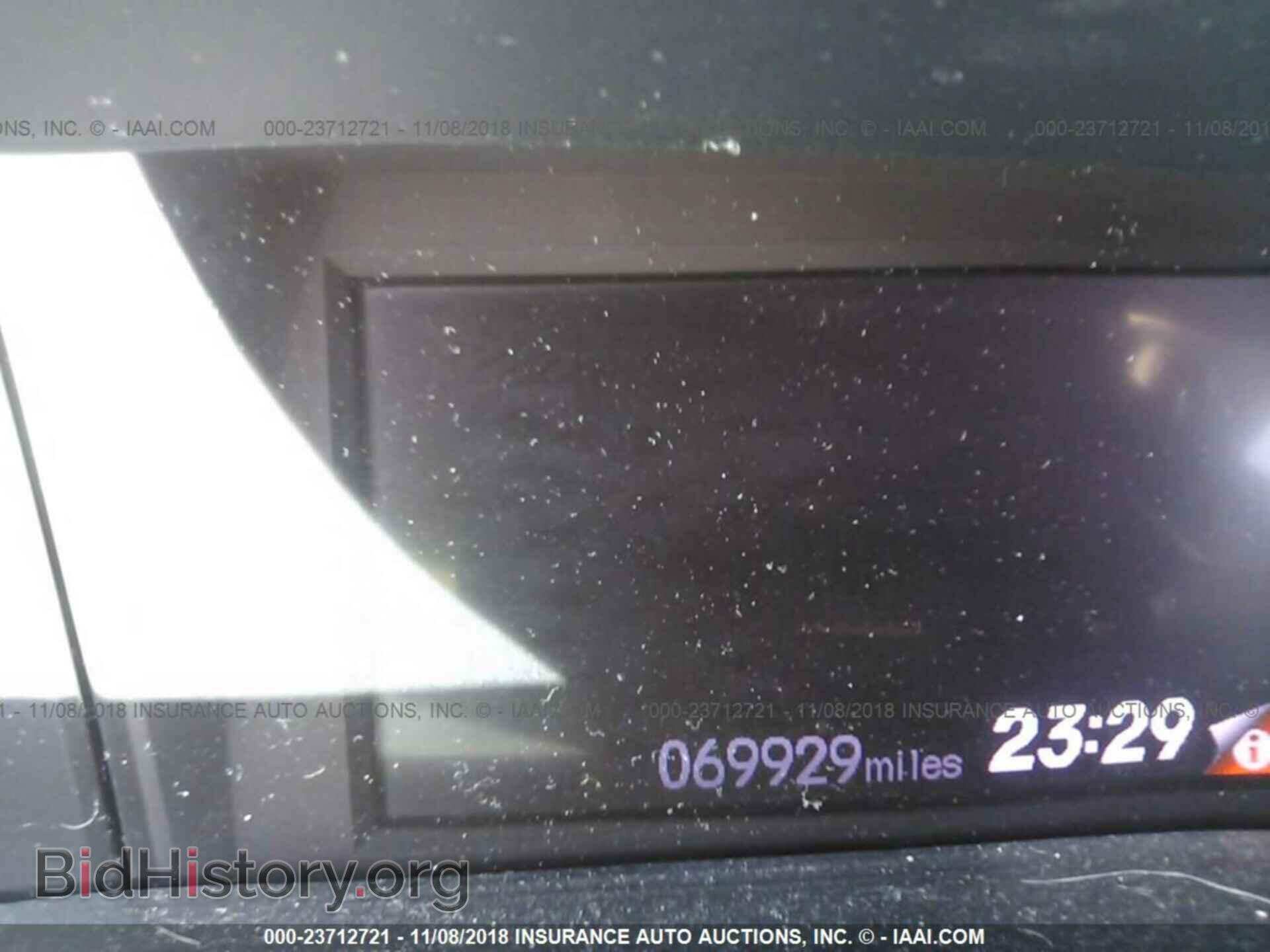 2012 Honda Civic - VIN: 19XFB2F50CE012552 - Photo 7