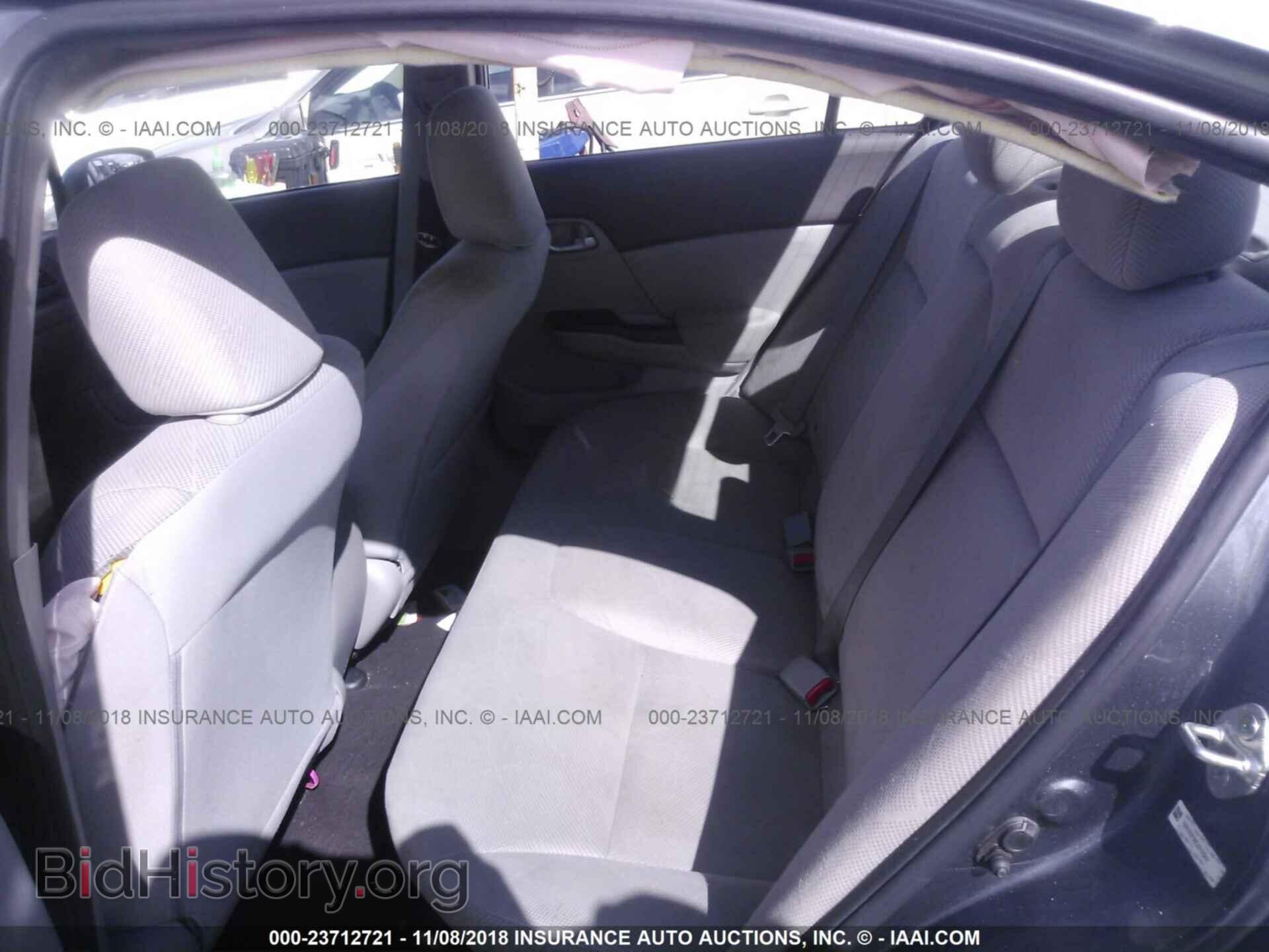 2012 Honda Civic - VIN: 19XFB2F50CE012552 - Photo 8