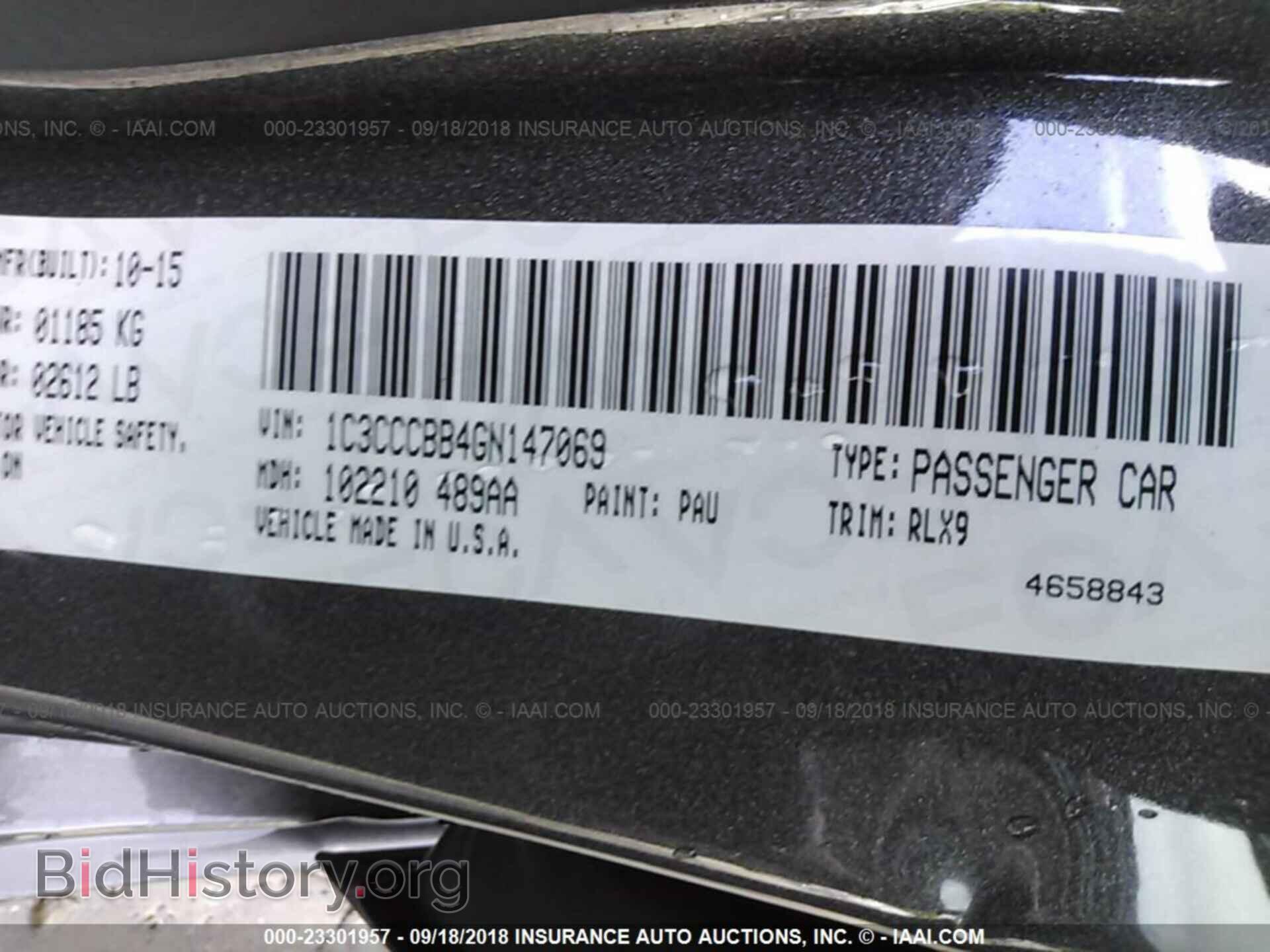 2016 CHRYSLER 200 - VIN: 1C3CCCBB4GN147069 - Фото 9