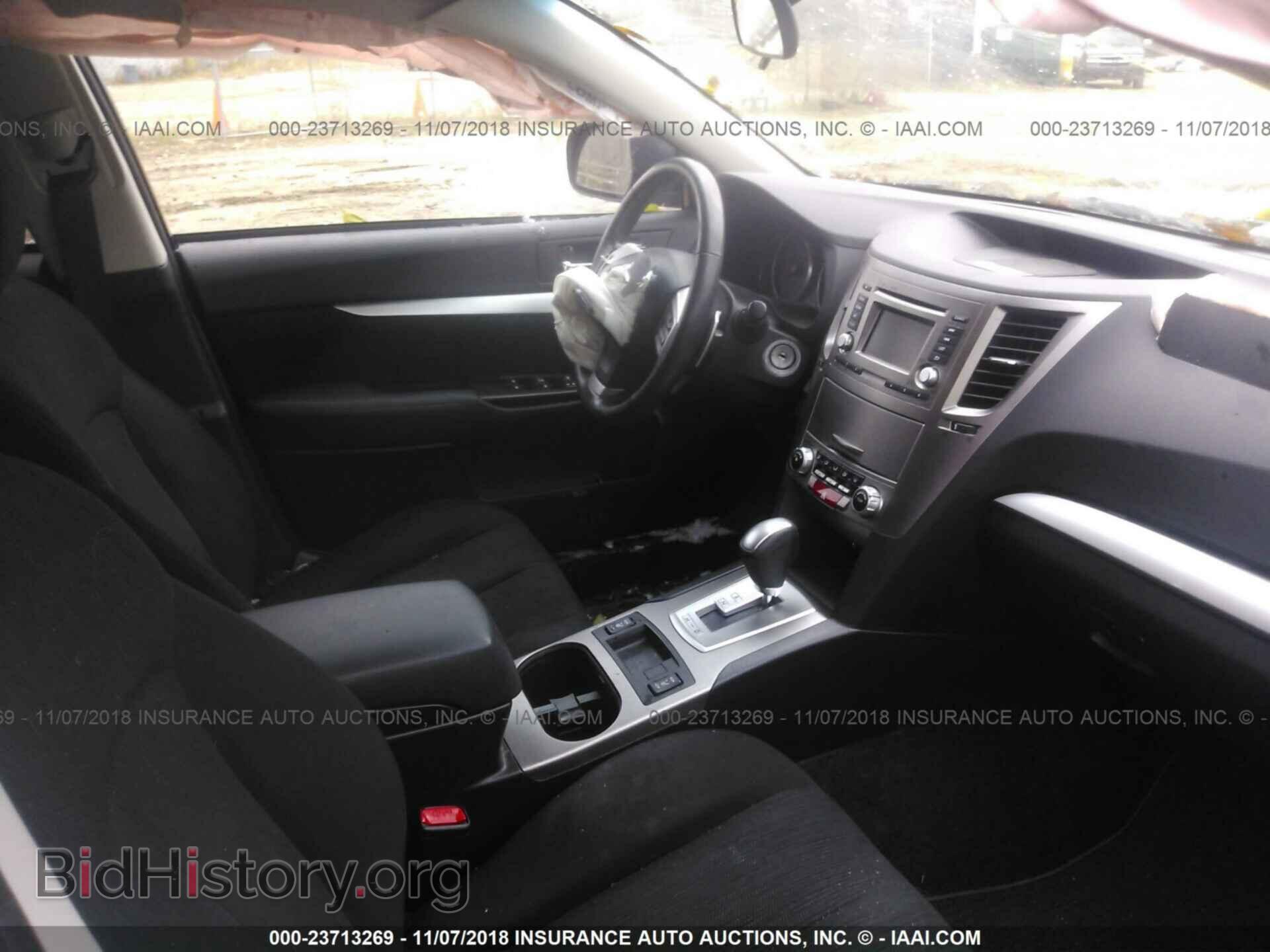 2014 Subaru Outback - VIN: 4S4BRBCC9E3265940 - Фото 5