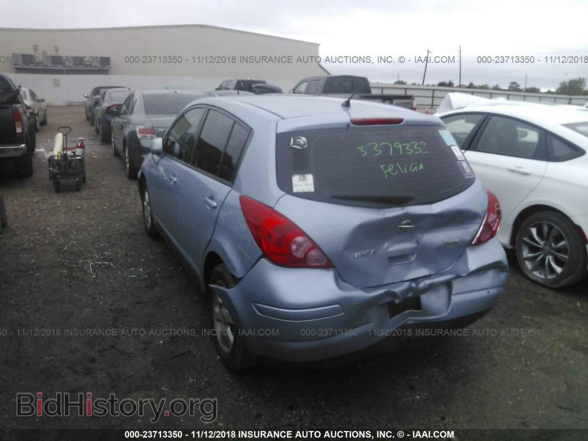 2012 Nissan Versa - VIN: 3N1BC1CP3CK219730 - Фото 3