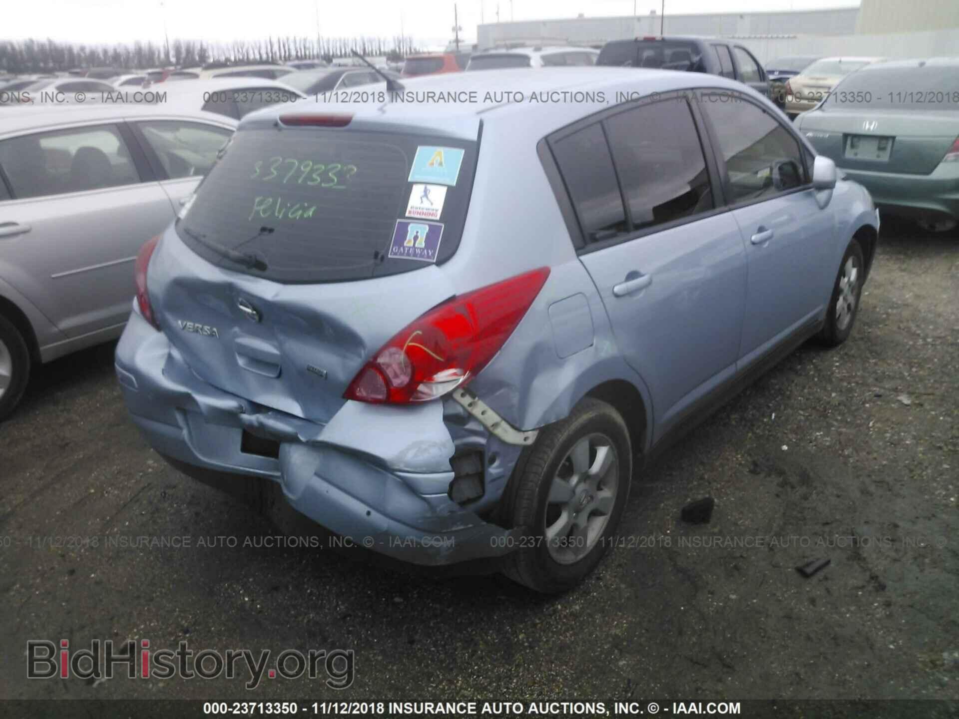 2012 Nissan Versa - VIN: 3N1BC1CP3CK219730 - Фото 4