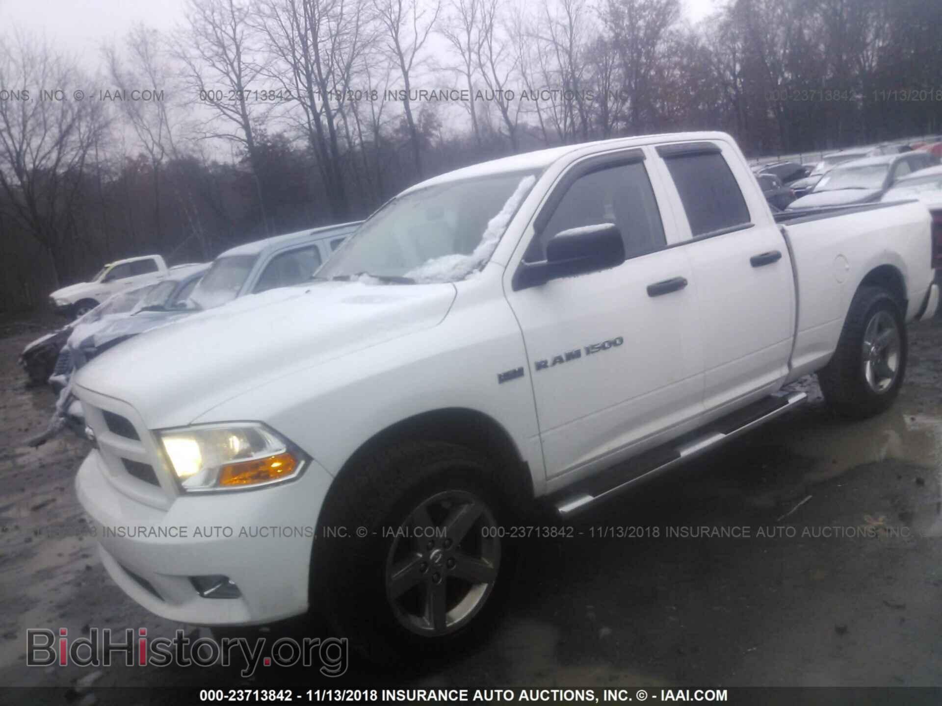 2012 Dodge Ram 1500 - VIN: 1C6RD7FT3CS260995 - Фото 2