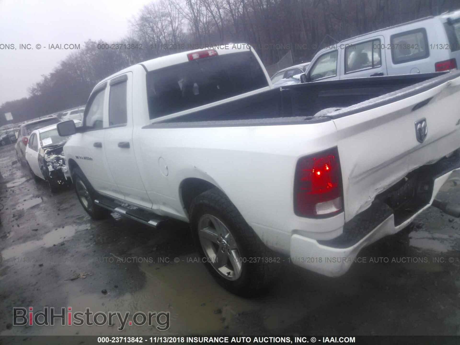 2012 Dodge Ram 1500 - VIN: 1C6RD7FT3CS260995 - Фото 3