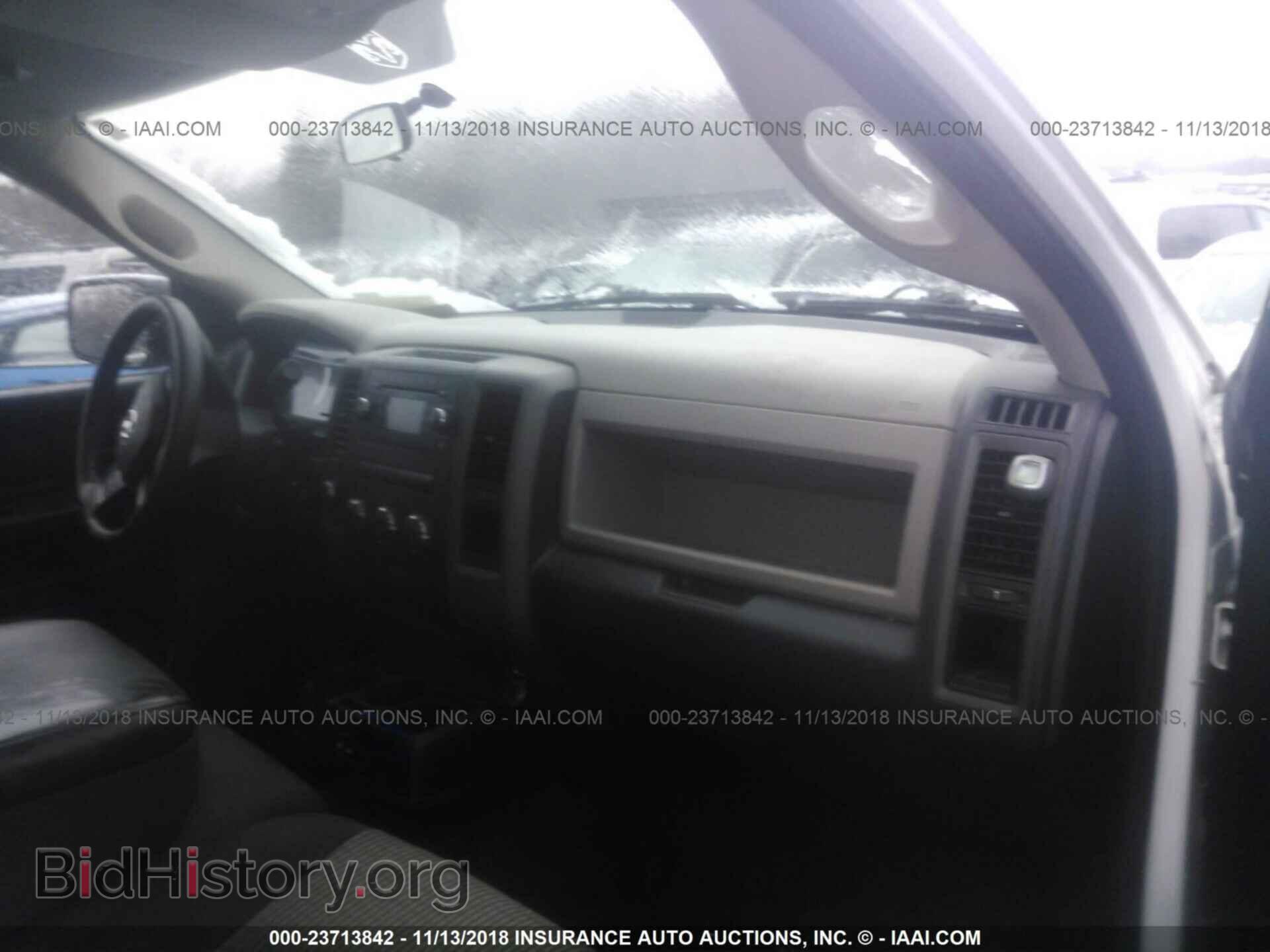2012 Dodge Ram 1500 - VIN: 1C6RD7FT3CS260995 - Фото 5