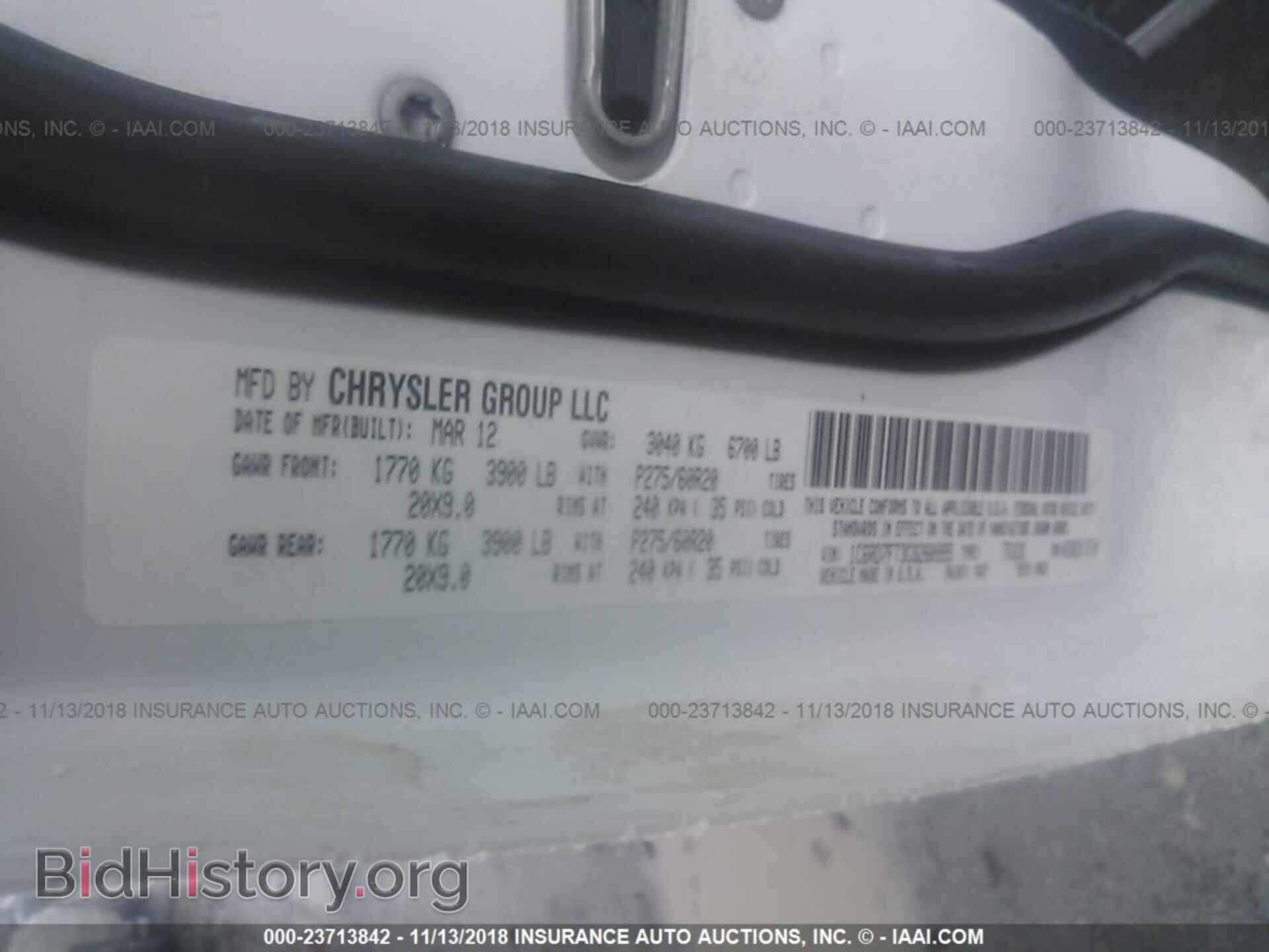 2012 Dodge Ram 1500 - VIN: 1C6RD7FT3CS260995 - Фото 9