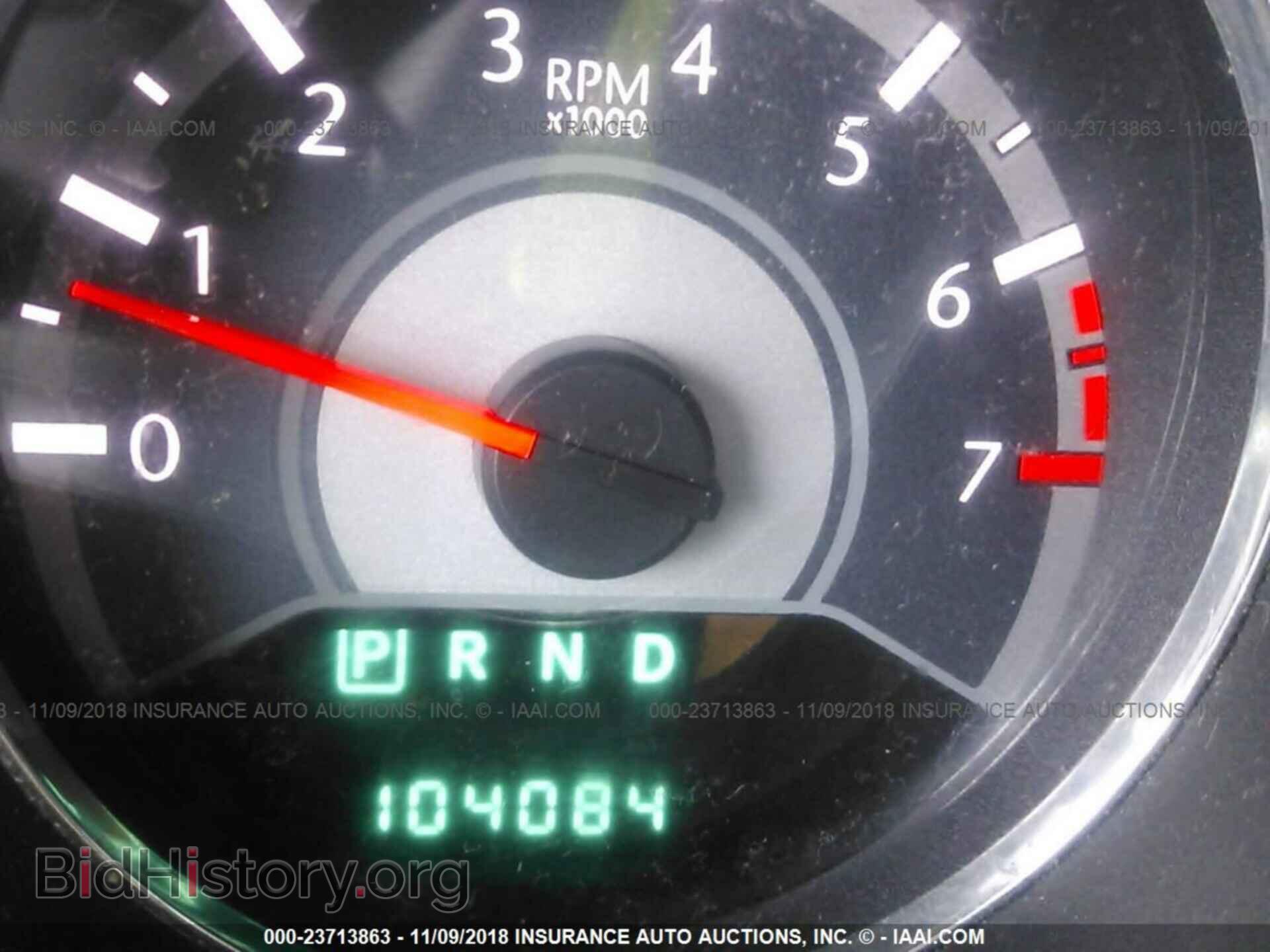 2013 CHRYSLER 200 - VIN: 1C3CCBAB5DN733013 - Photo 7